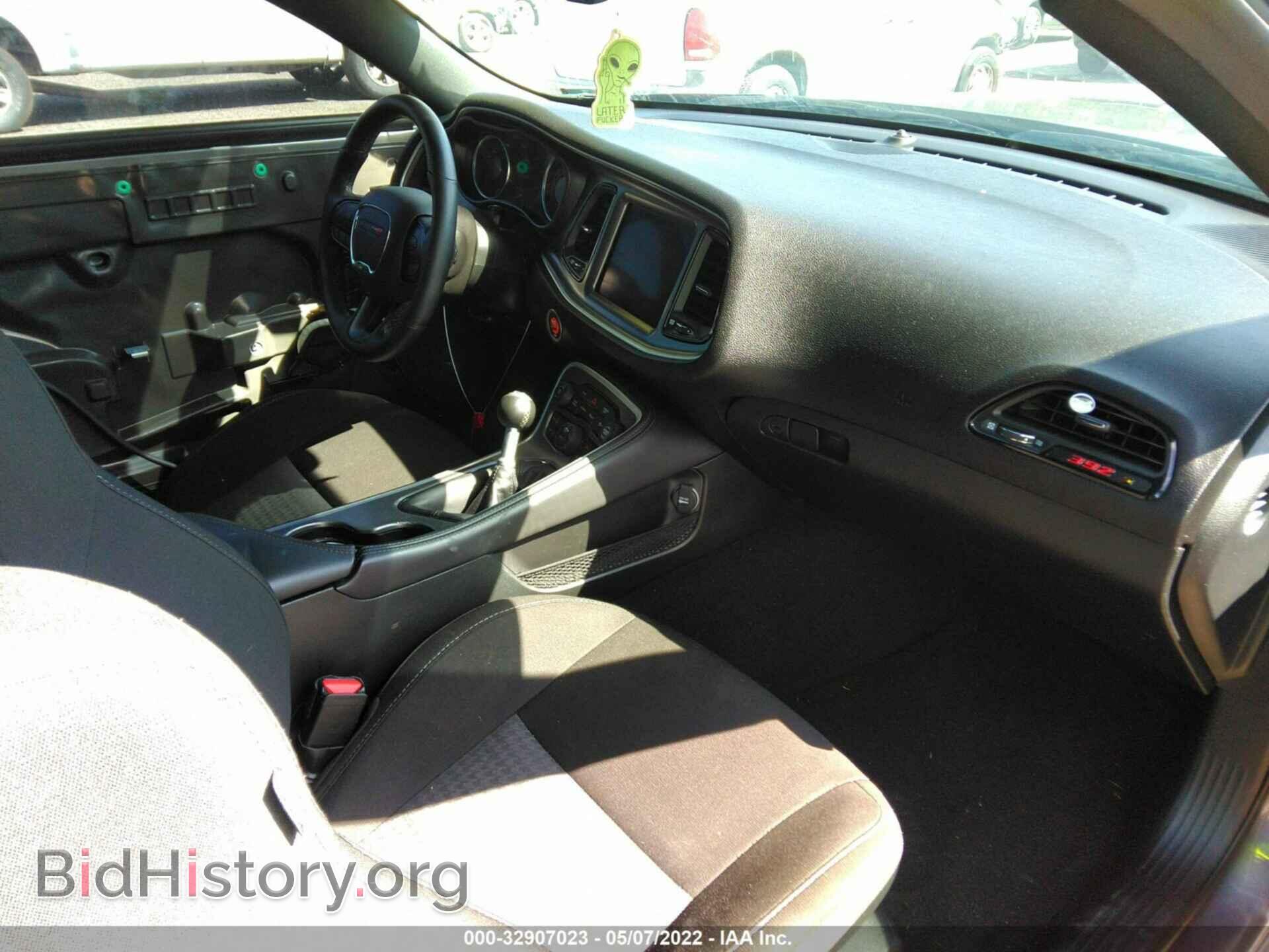 2020 DODGE CHALLENGER - VIN: 2C3CDZFJ0LH143265 - Фото 5