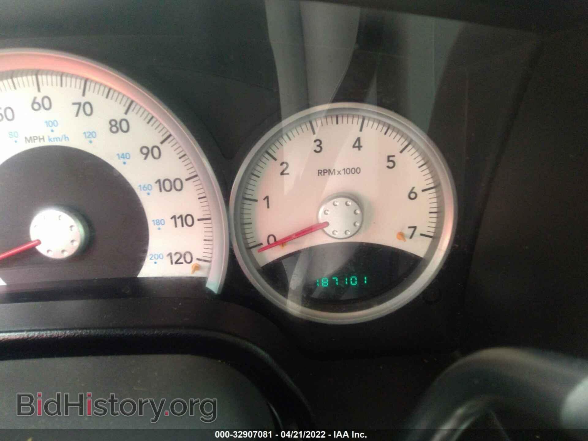 2007 DODGE DURANGO - VIN: 1D8HB48N17F545749 - Photo 7
