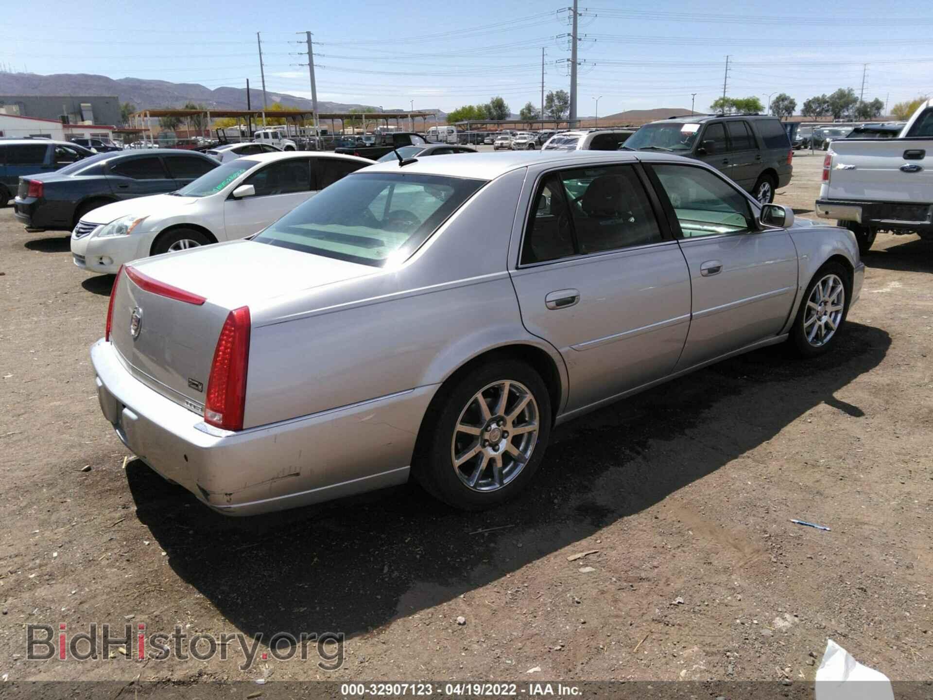 2007 CADILLAC DTS - VIN: 1G6KD57937U135557 - Photo 4