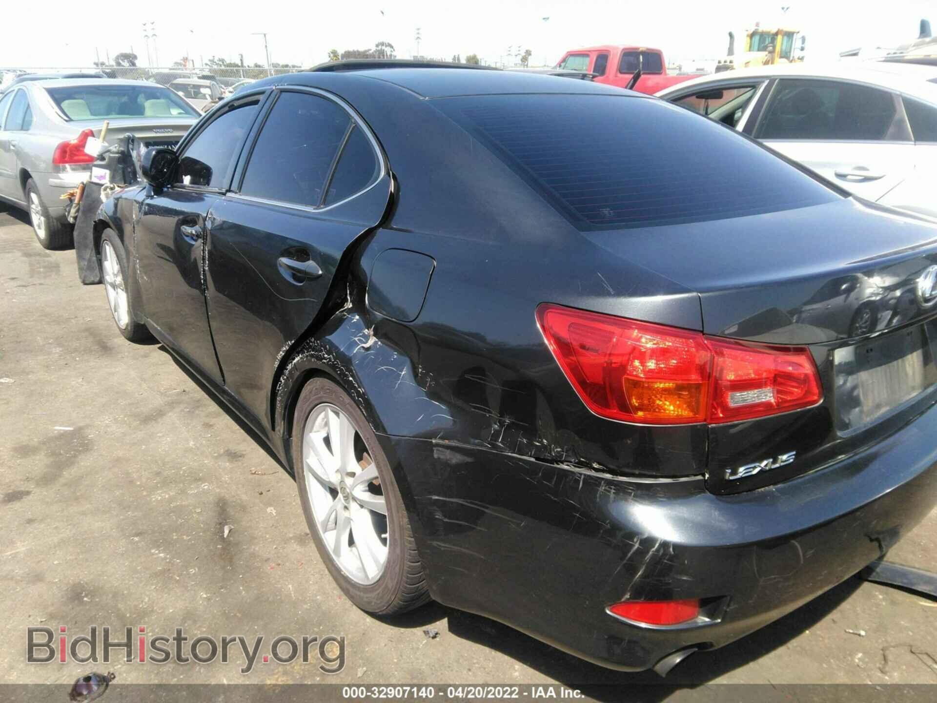 2006 LEXUS IS 250 - VIN: JTHBK262362017085 - Фото 3