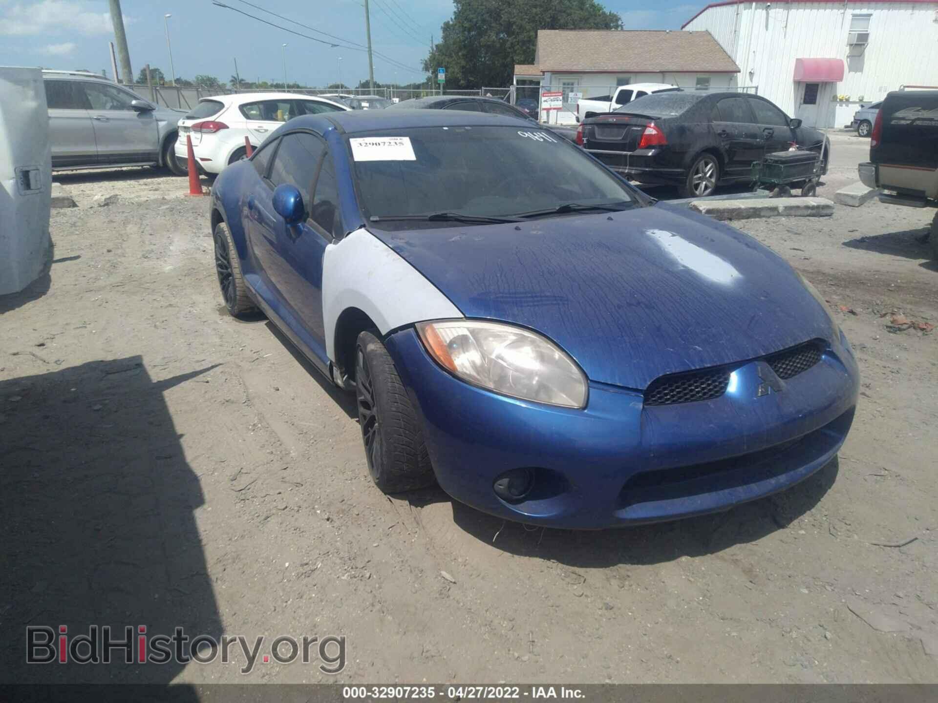 Photo 4A3AK24F96E039641 - MITSUBISHI ECLIPSE 2006