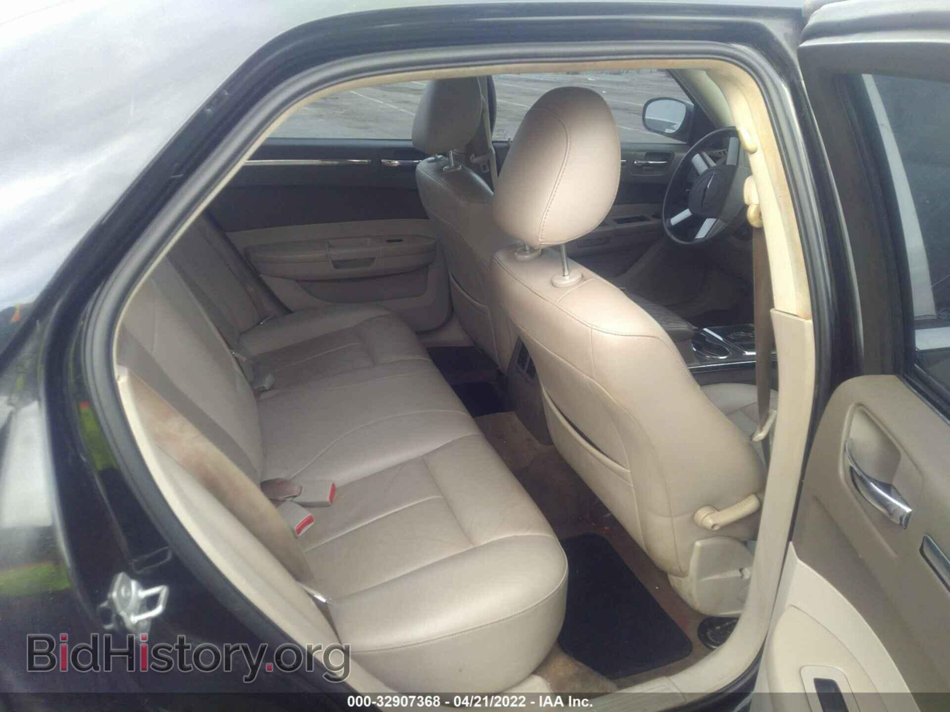2009 CHRYSLER 300 - VIN: 2C3KA53V69H625204 - Фото 8