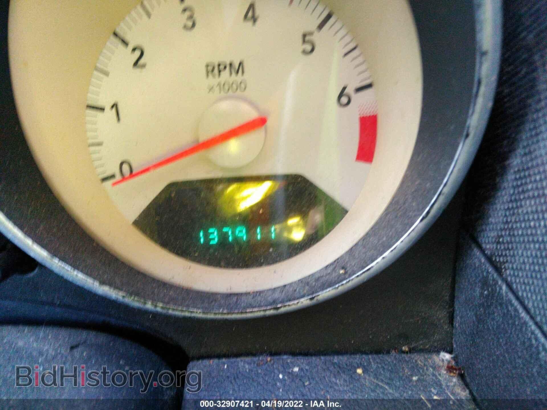 2008 DODGE CALIBER - VIN: 1B3HB48BX8D541699 - Photo 7