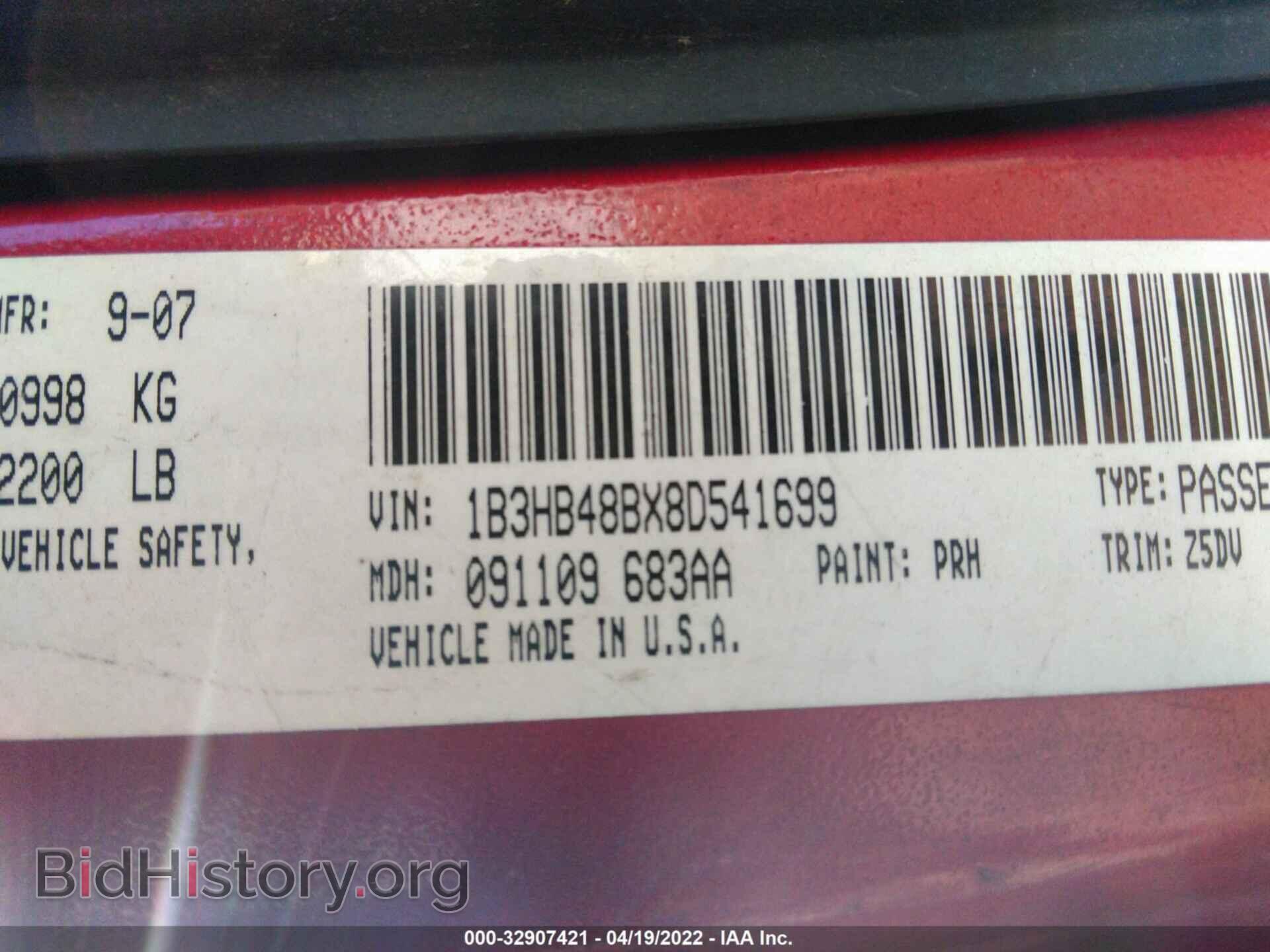 2008 DODGE CALIBER - VIN: 1B3HB48BX8D541699 - Photo 9