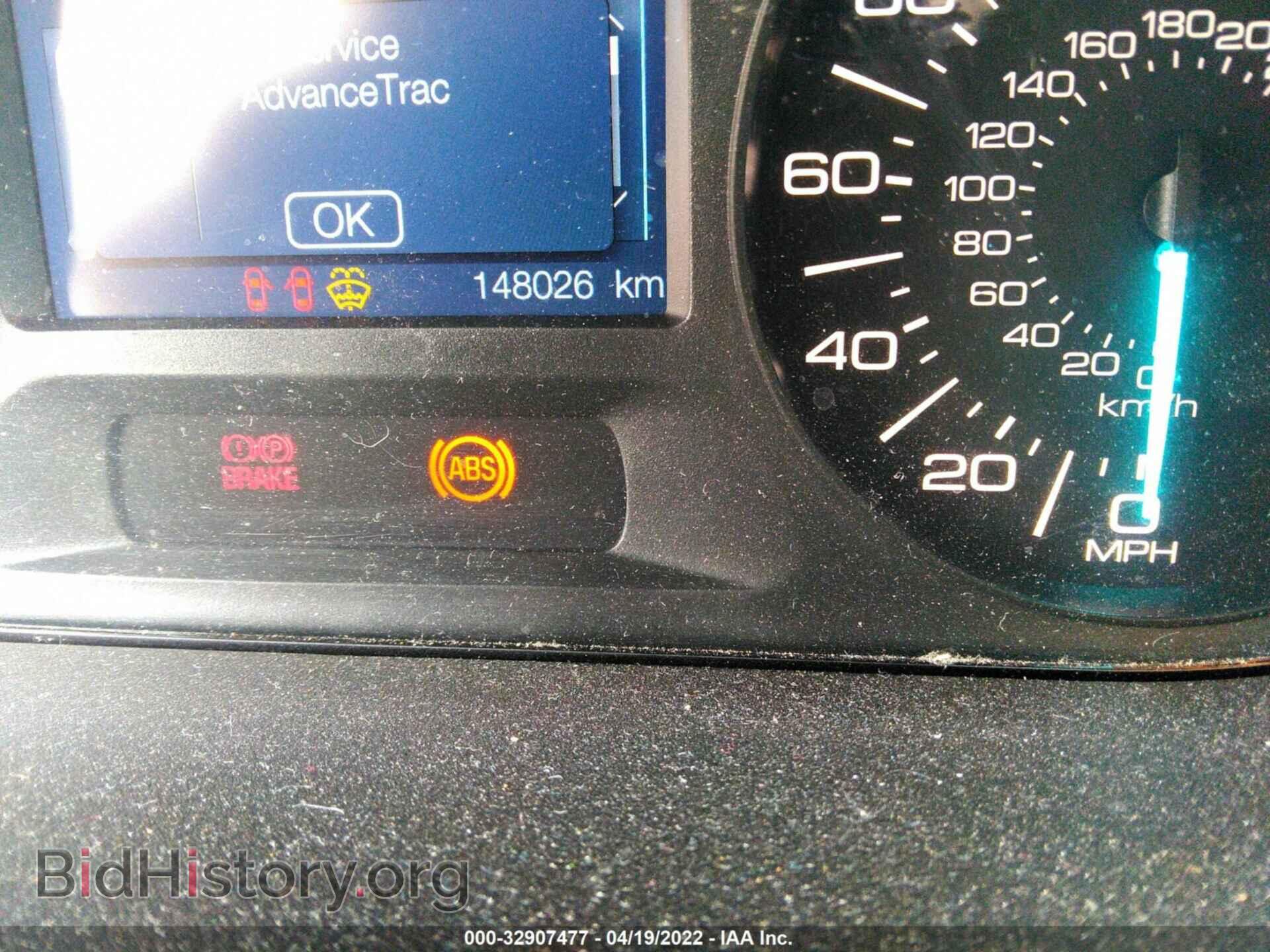 2011 FORD EDGE - VIN: 2FMDK3GC1BBB24059 - Фото 7