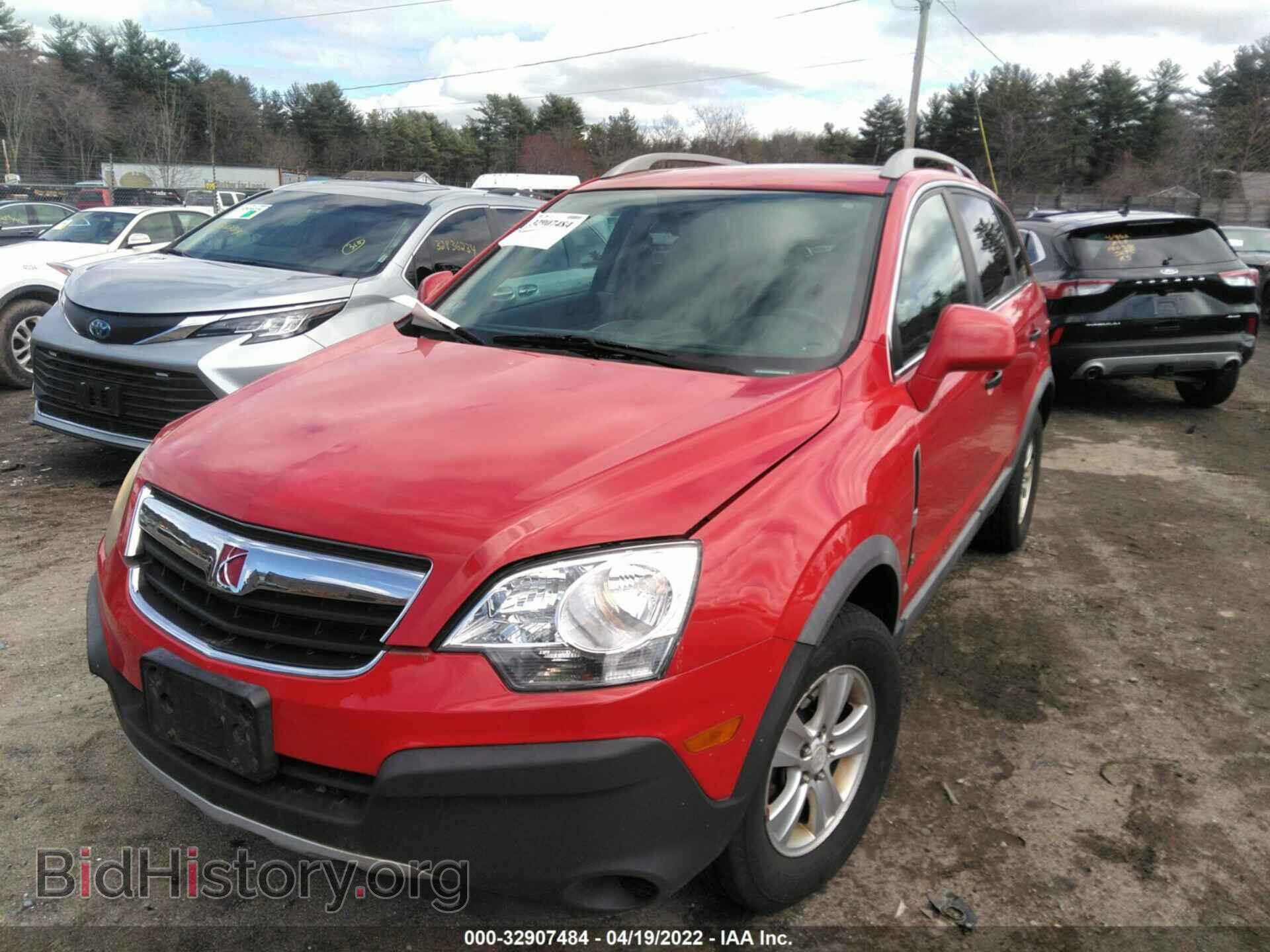 2009 SATURN VUE - VIN: 3GSCL33P79S556007 - Фото 2