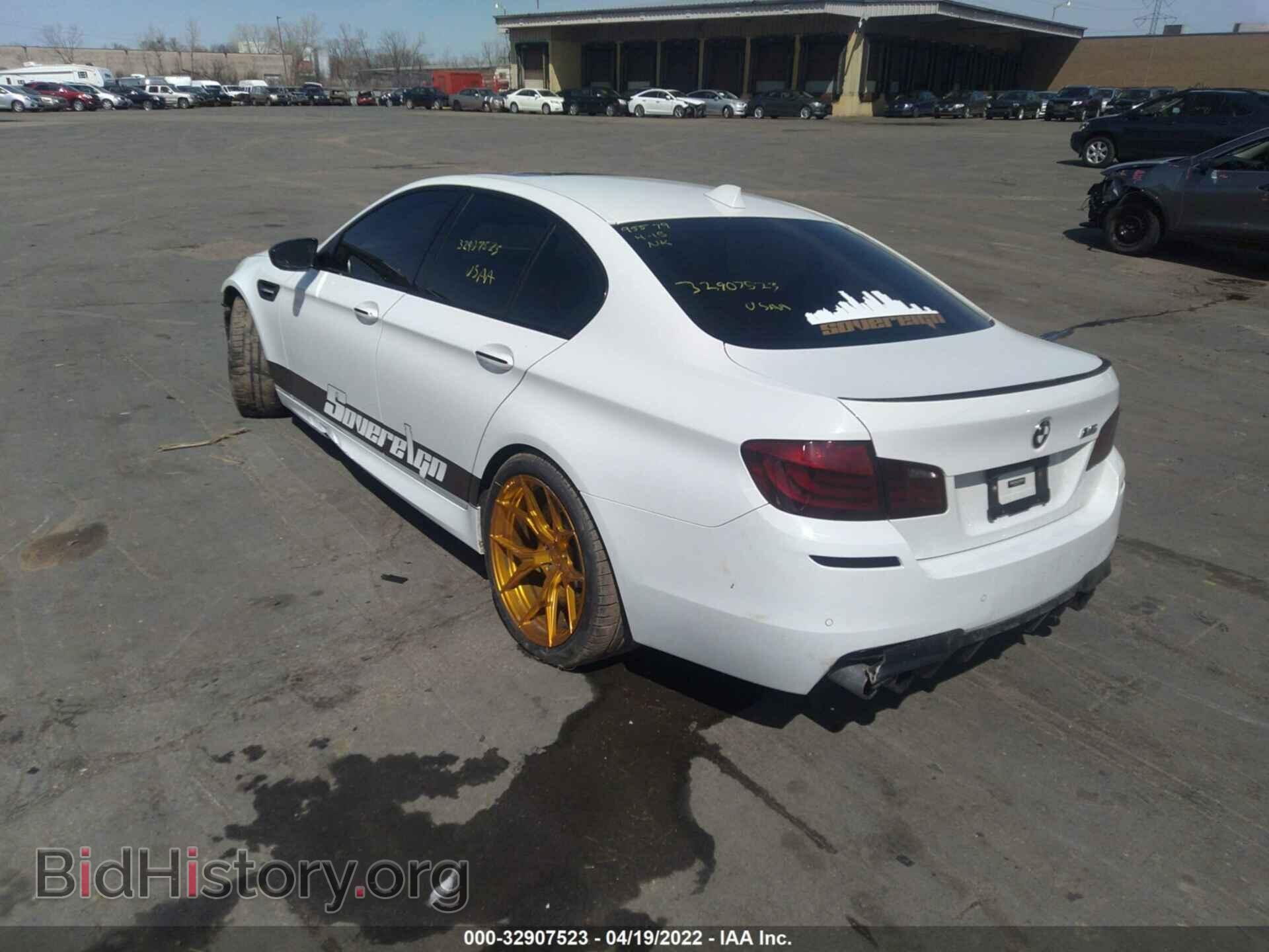 2013 BMW M5 - VIN: WBSFV9C5XDC773742 - Фото 3