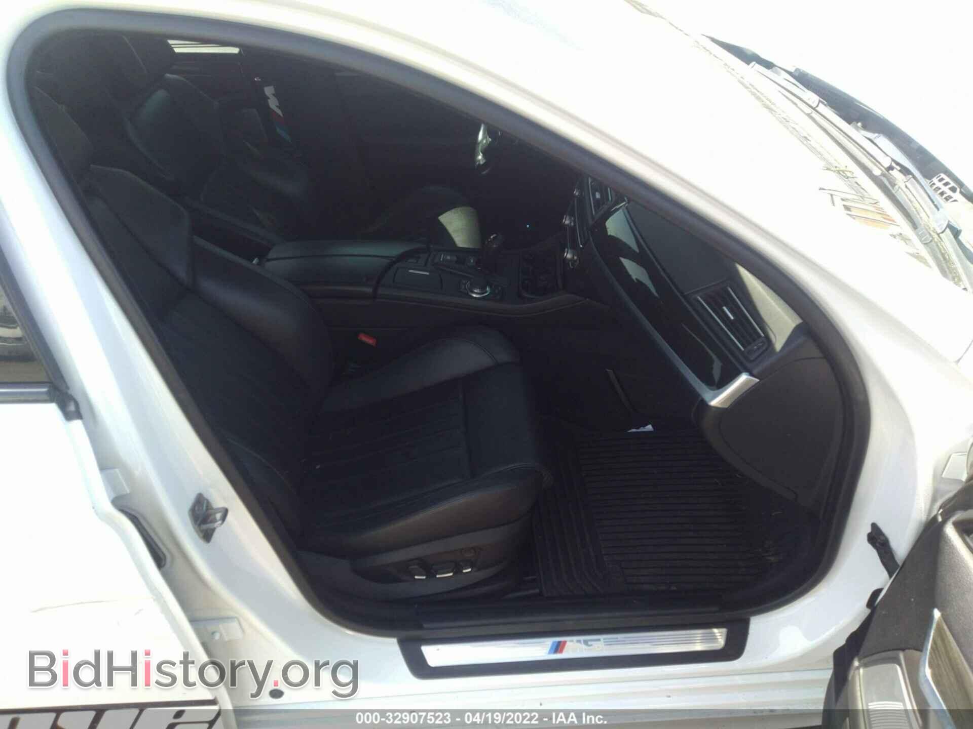 2013 BMW M5 - VIN: WBSFV9C5XDC773742 - Фото 5