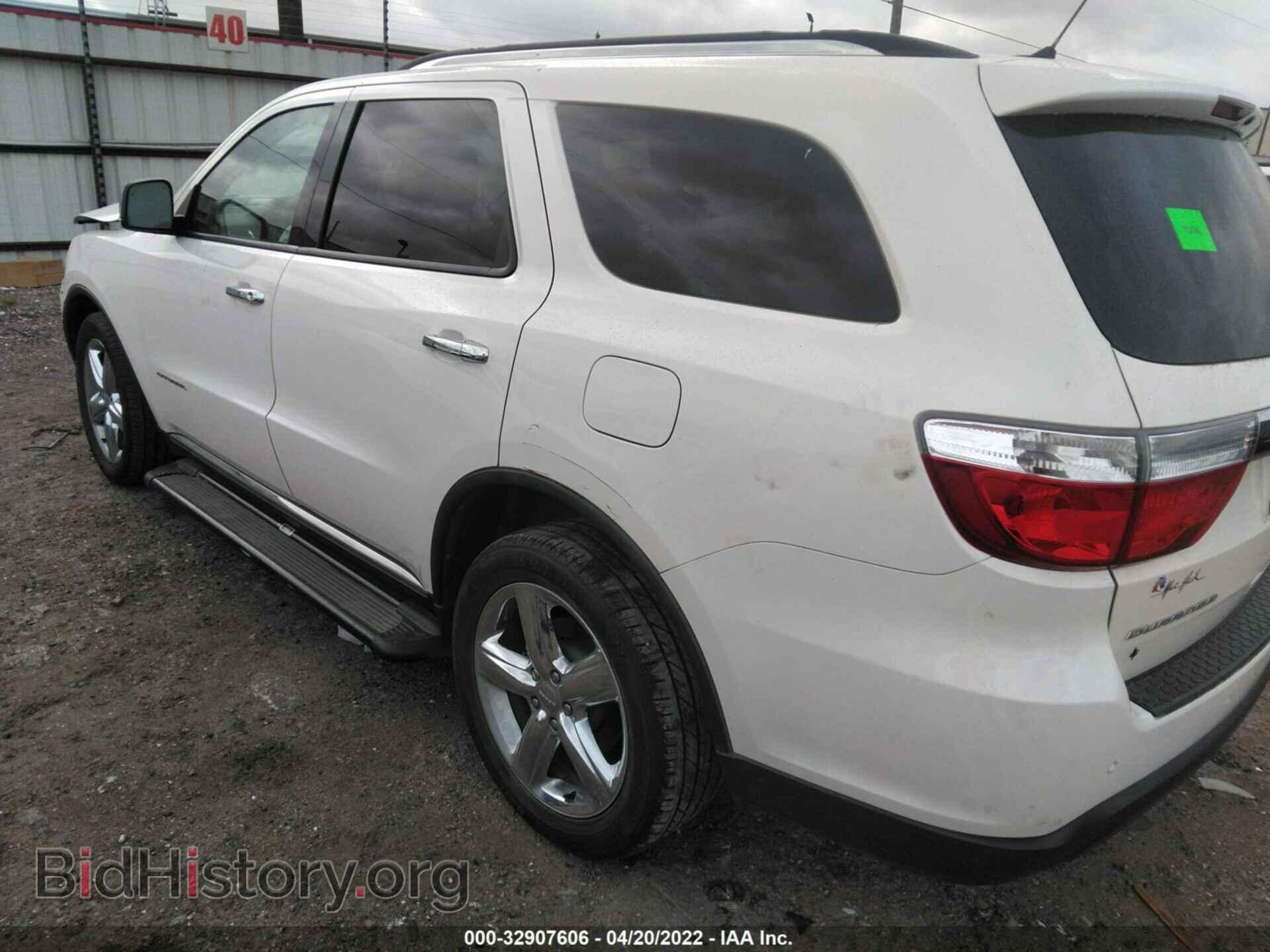 2011 DODGE DURANGO - VIN: 1D4RD5GG7BC711193 - Photo 3