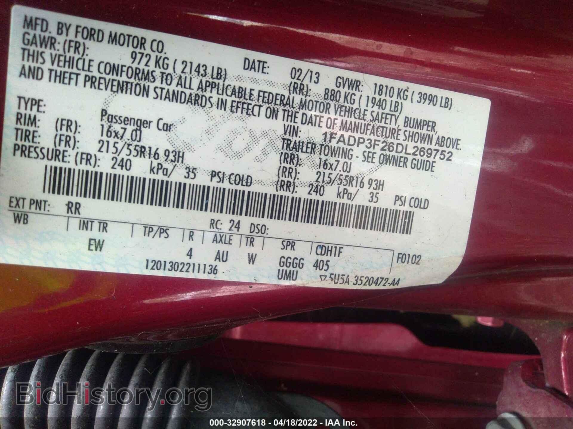 2013 FORD FOCUS - VIN: 1FADP3F26DL269752 - Фото 9