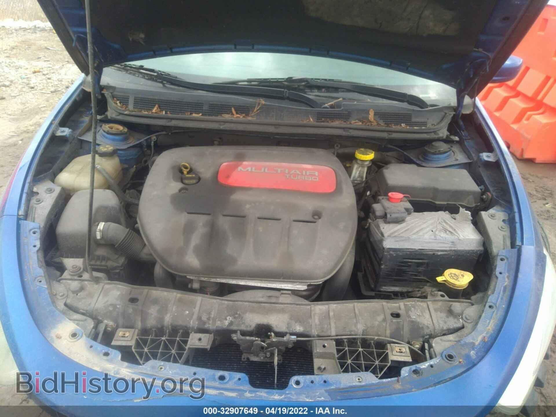 2013 DODGE DART - VIN: 1C3CDFBH2DD729112 - Photo 10