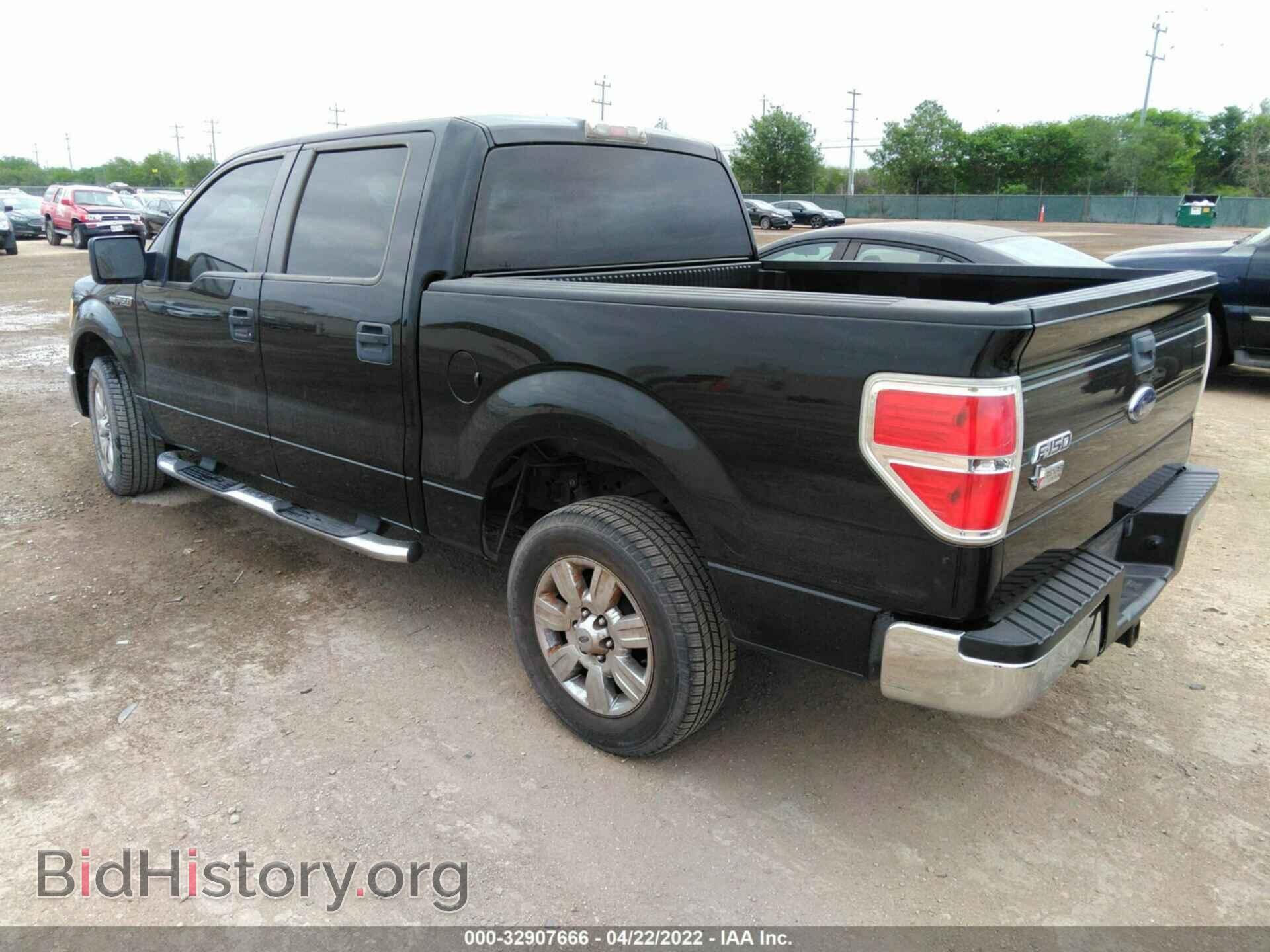 2009 FORD F-150 - VIN: 1FTRW12899FA33412 - Фото 3