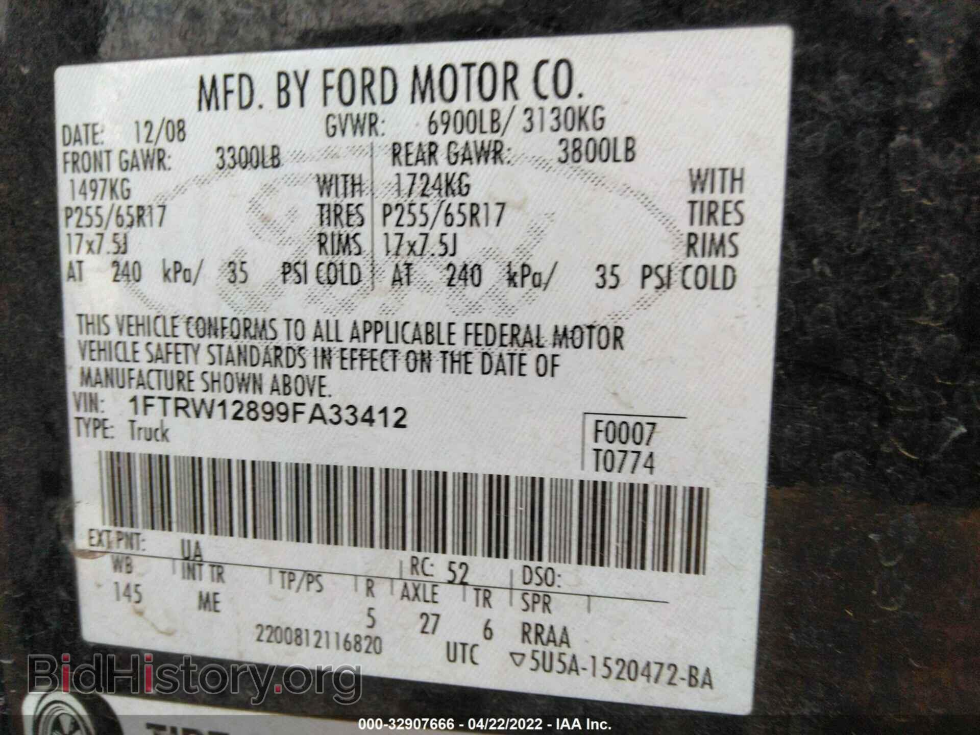 2009 FORD F-150 - VIN: 1FTRW12899FA33412 - Фото 9