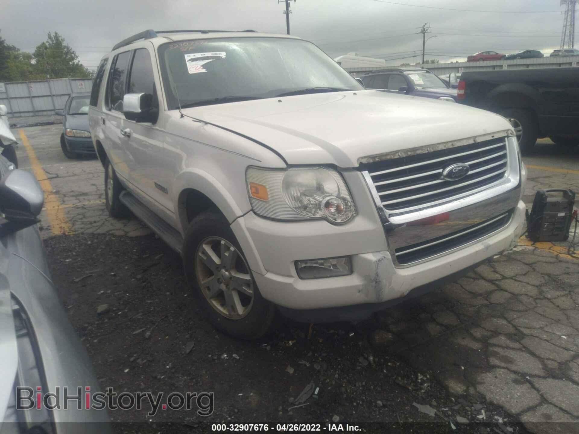 Фотография 1FMEU63E78UA04471 - FORD EXPLORER 2008