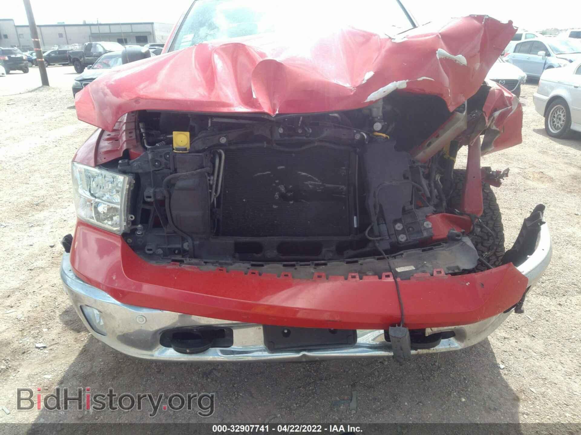 2016 RAM 1500 - VIN: 1C6RR7LT2GS111893 - Фото 6