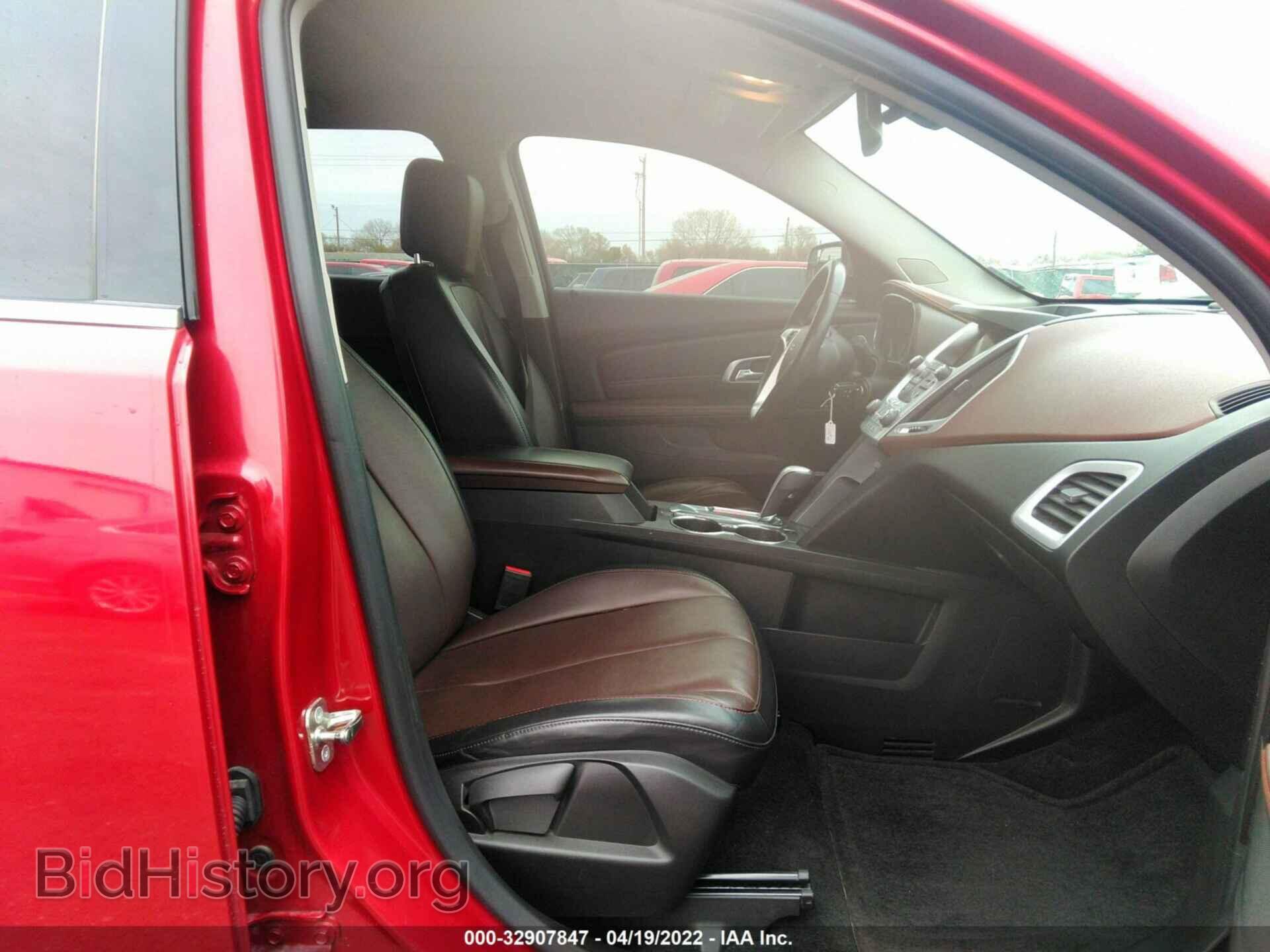 2013 GMC TERRAIN - VIN: 2GKALWEK4D6433699 - Photo 5