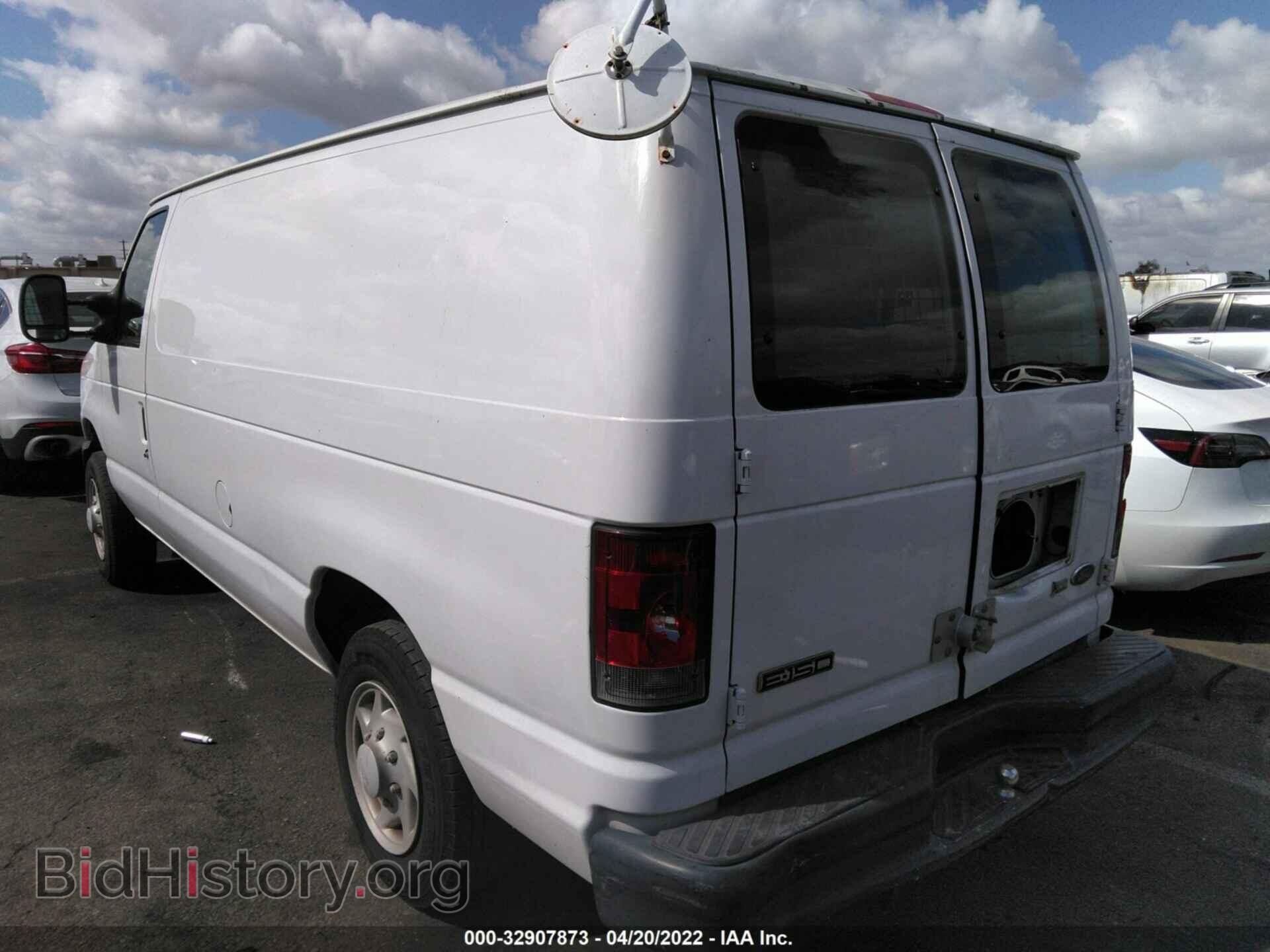 2009 FORD ECONOLINE CARGO VAN - VIN: 1FTNE14W49DA25159 - Photo 3