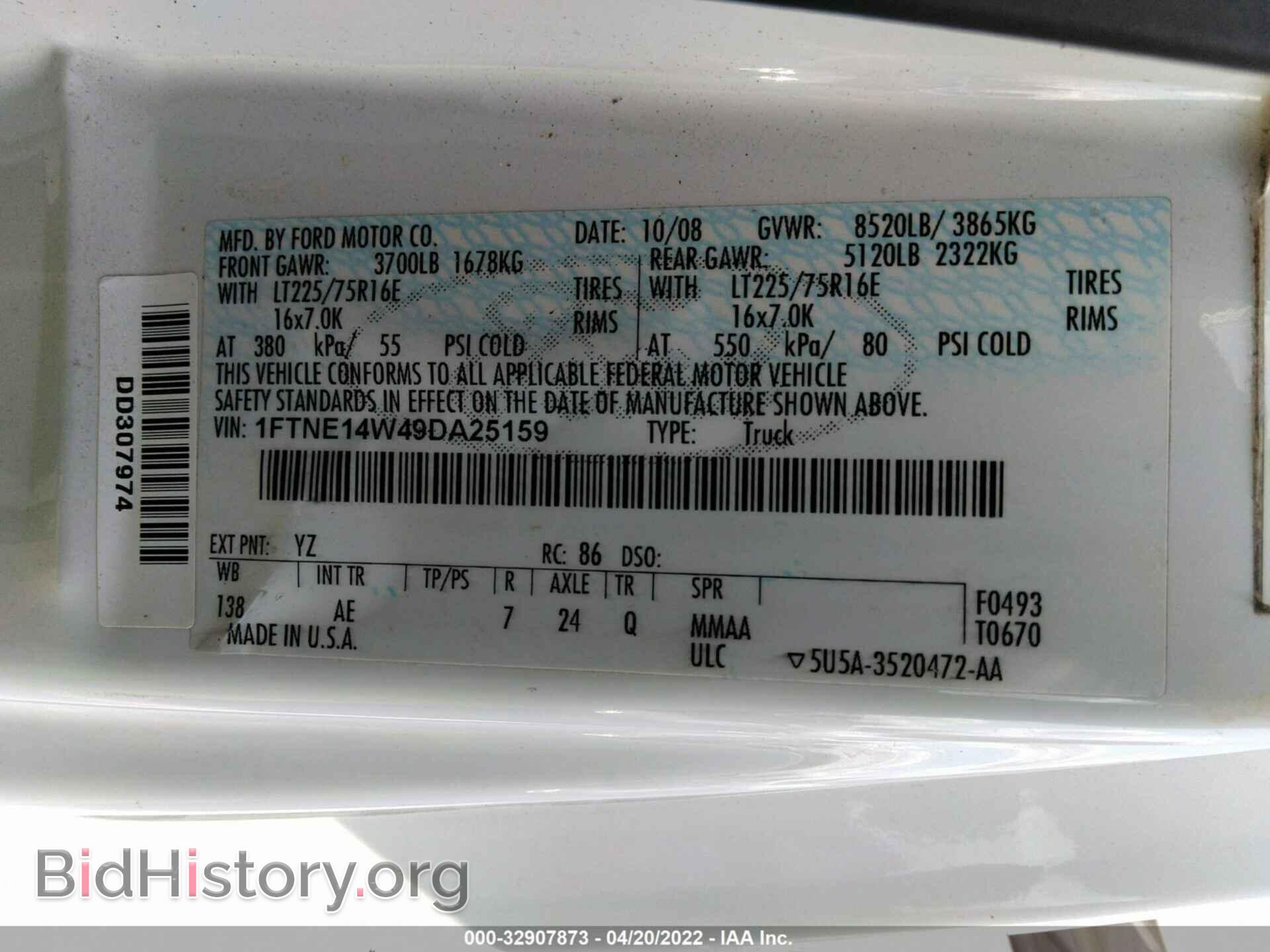 2009 FORD ECONOLINE CARGO VAN - VIN: 1FTNE14W49DA25159 - Photo 9