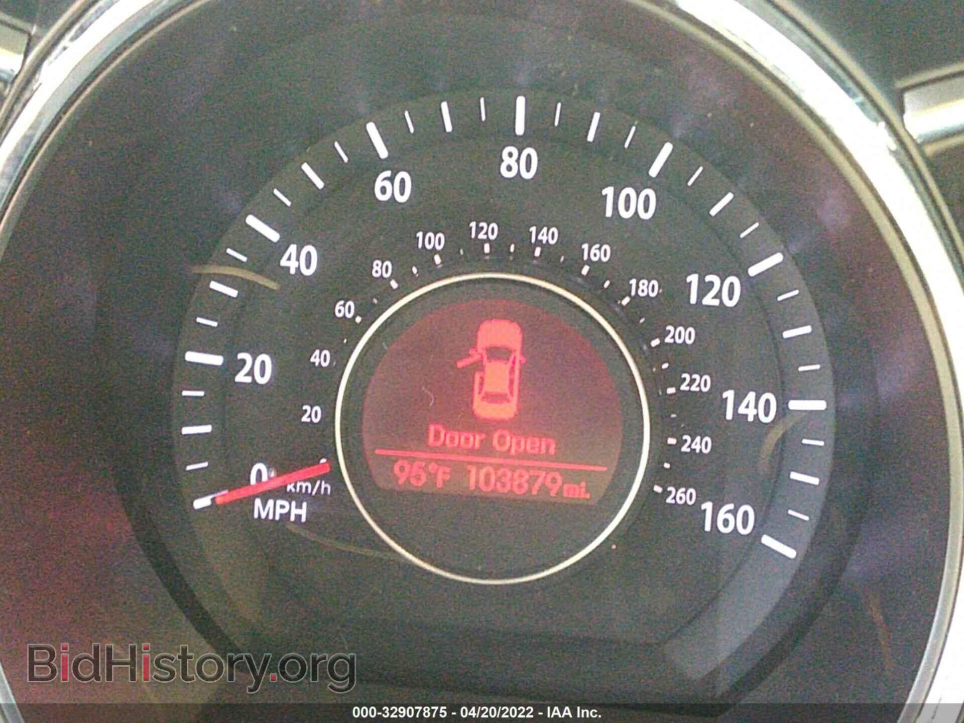 2012 KIA OPTIMA - VIN: 5XXGN4A71CG055823 - Фото 7