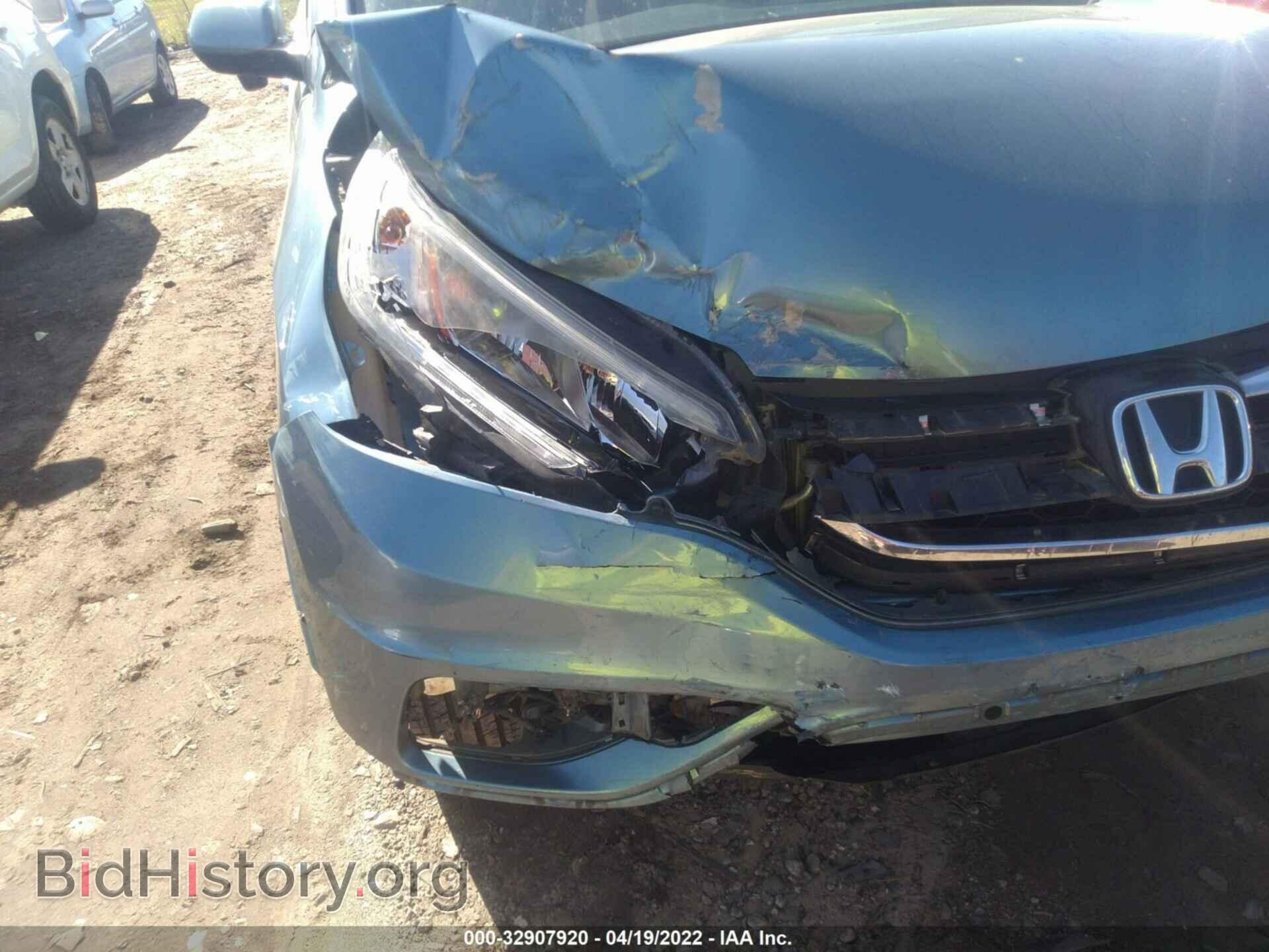 2015 HONDA CR-V - VIN: 2HKRM3H75FH506627 - Фото 6
