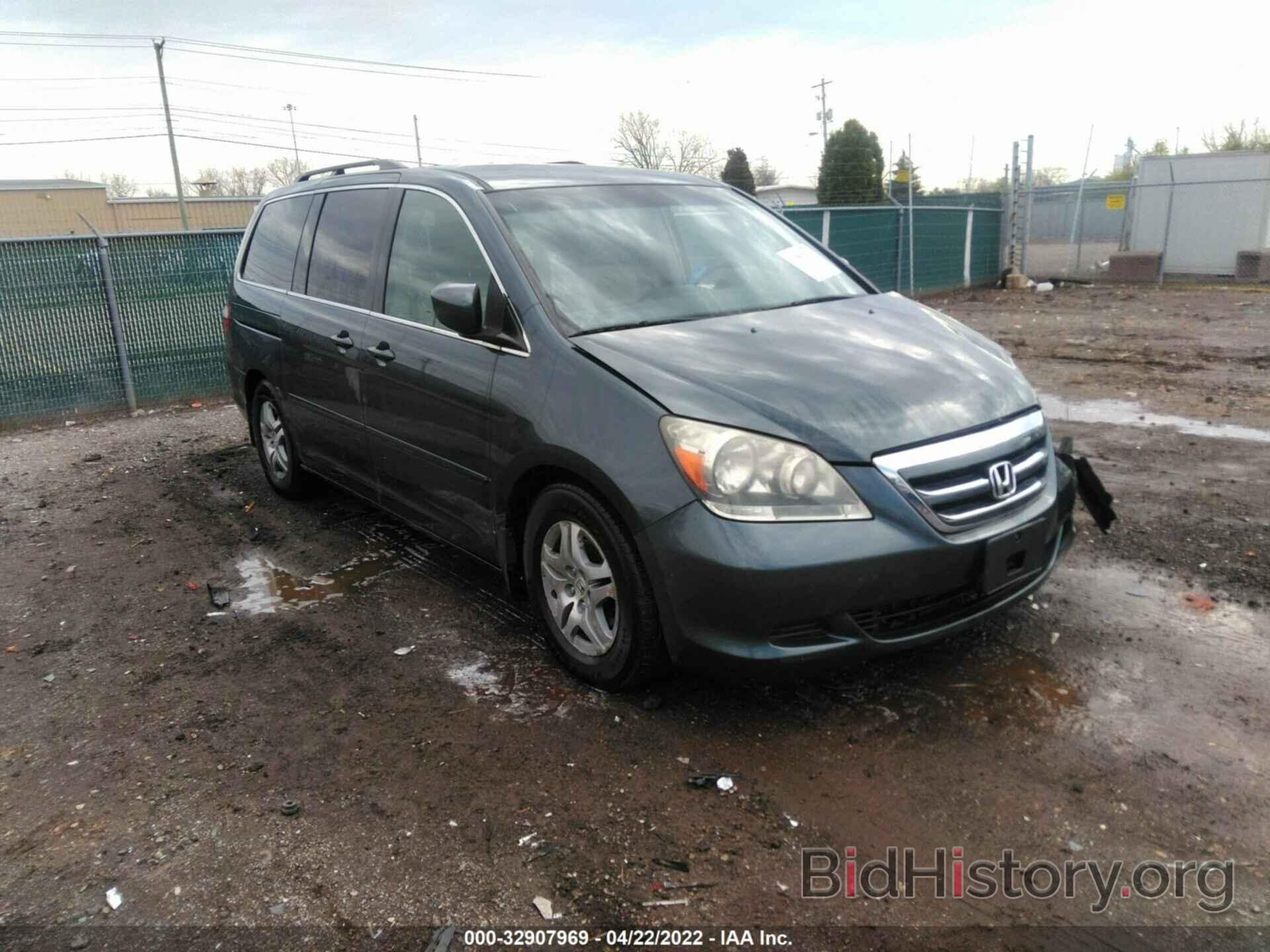 Фотография 5FNRL38486B404343 - HONDA ODYSSEY 2006