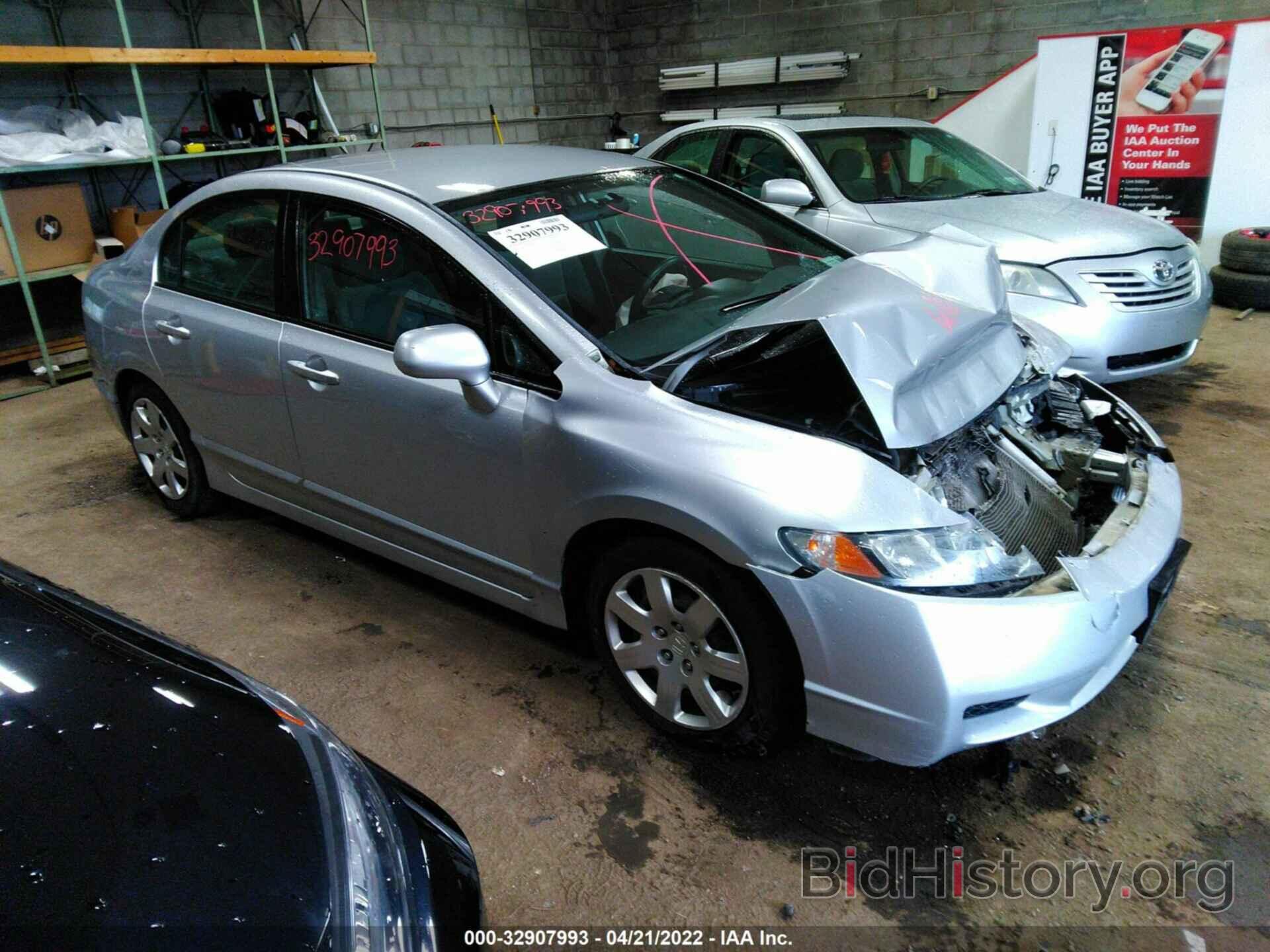 Photo 2HGFA1F50AH328405 - HONDA CIVIC SDN 2010