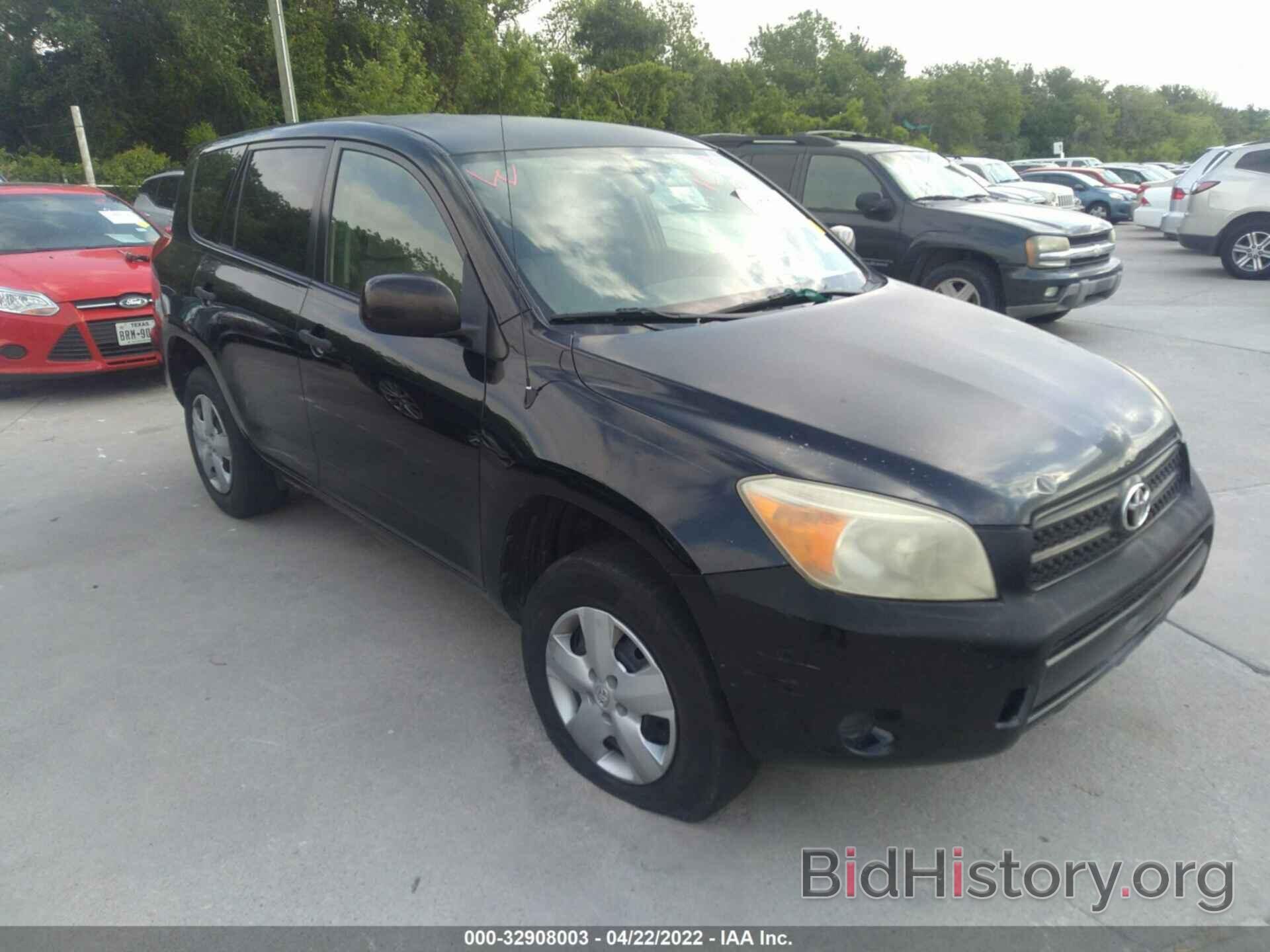 Photo JTMZD33V086061202 - TOYOTA RAV4 2008