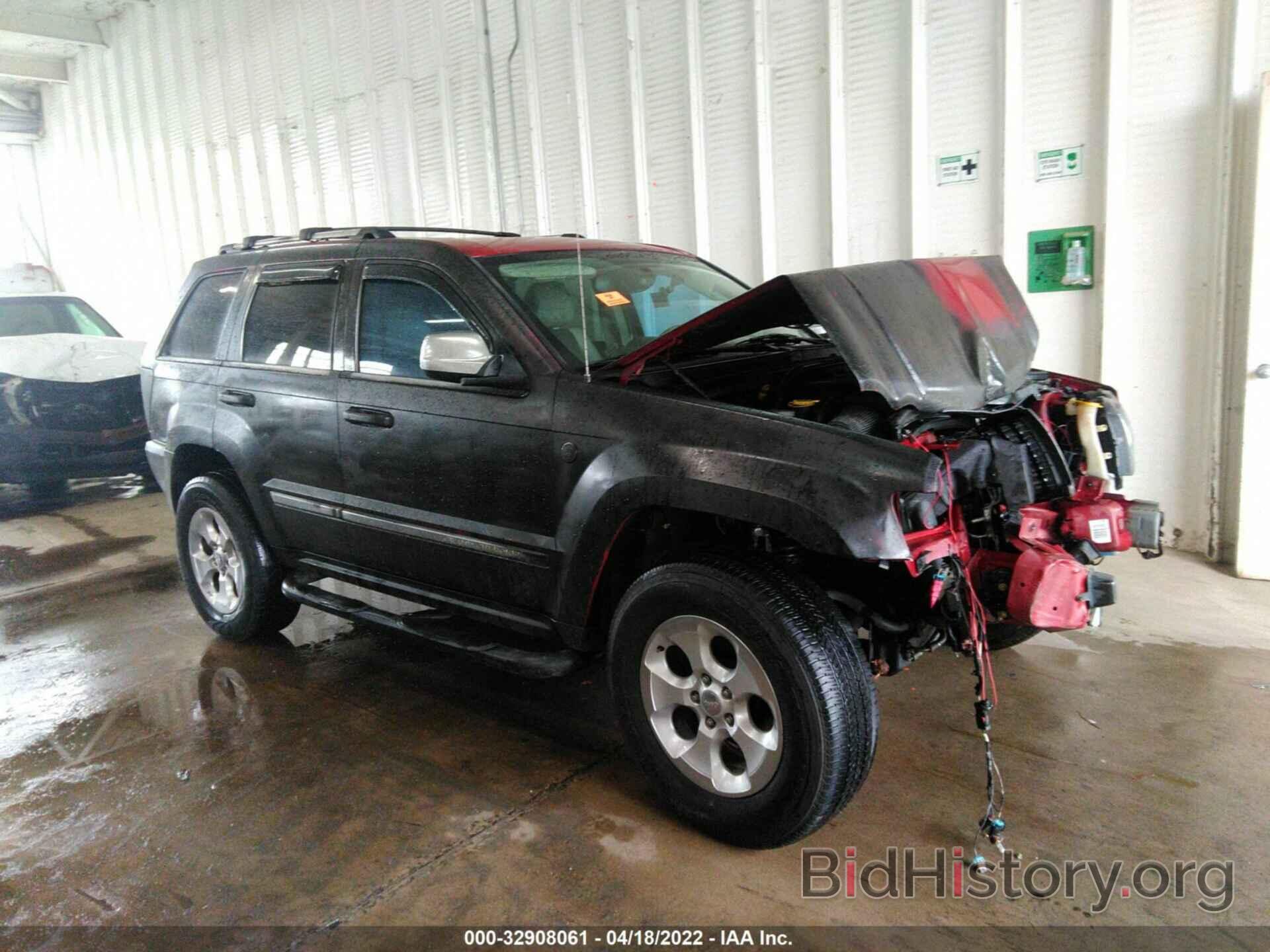 Фотография 1J8HR68286C110893 - JEEP GRAND CHEROKEE 2006