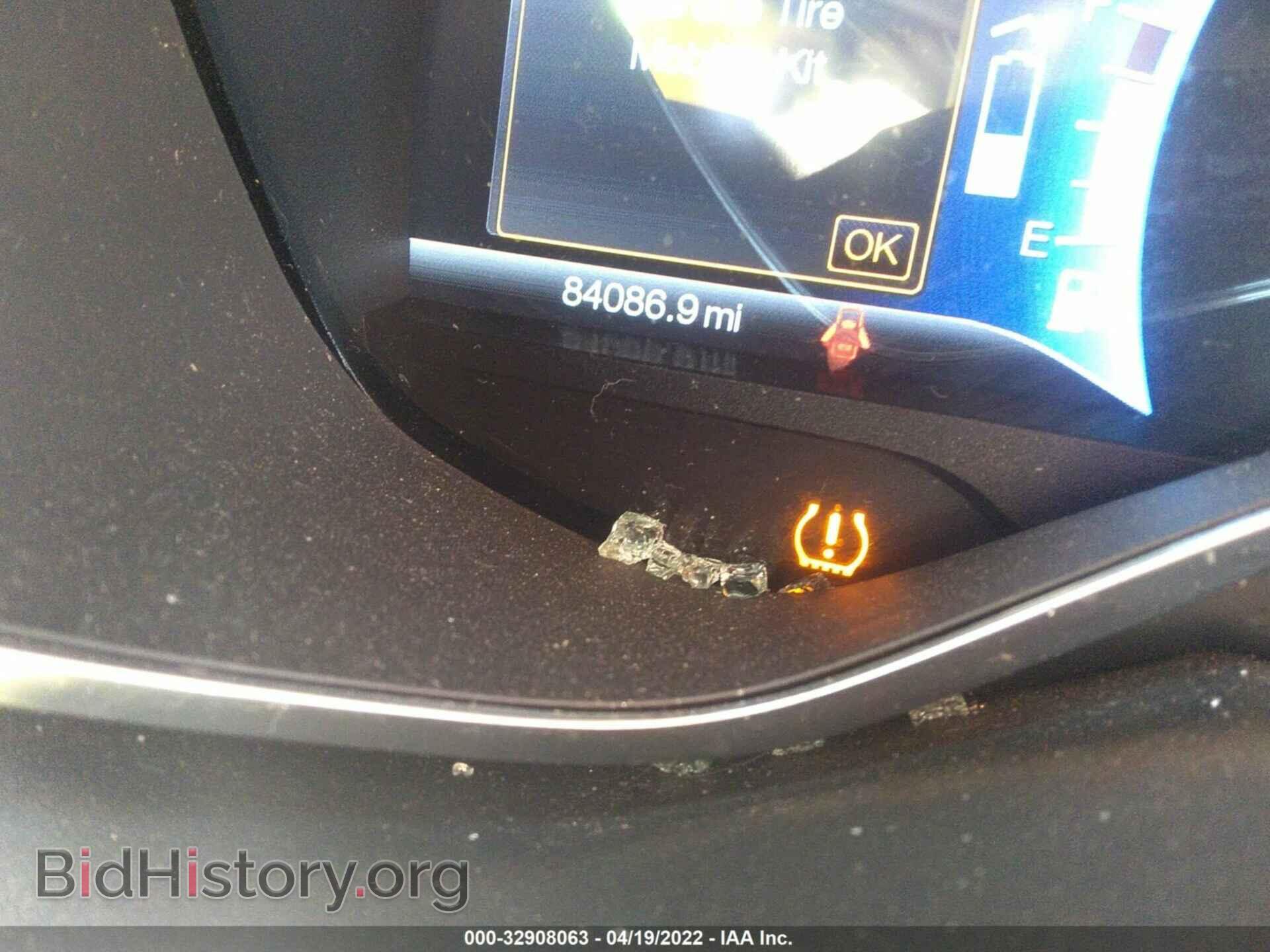 2014 FORD C-MAX ENERGI - VIN: 1FADP5CU9EL509220 - Фото 7