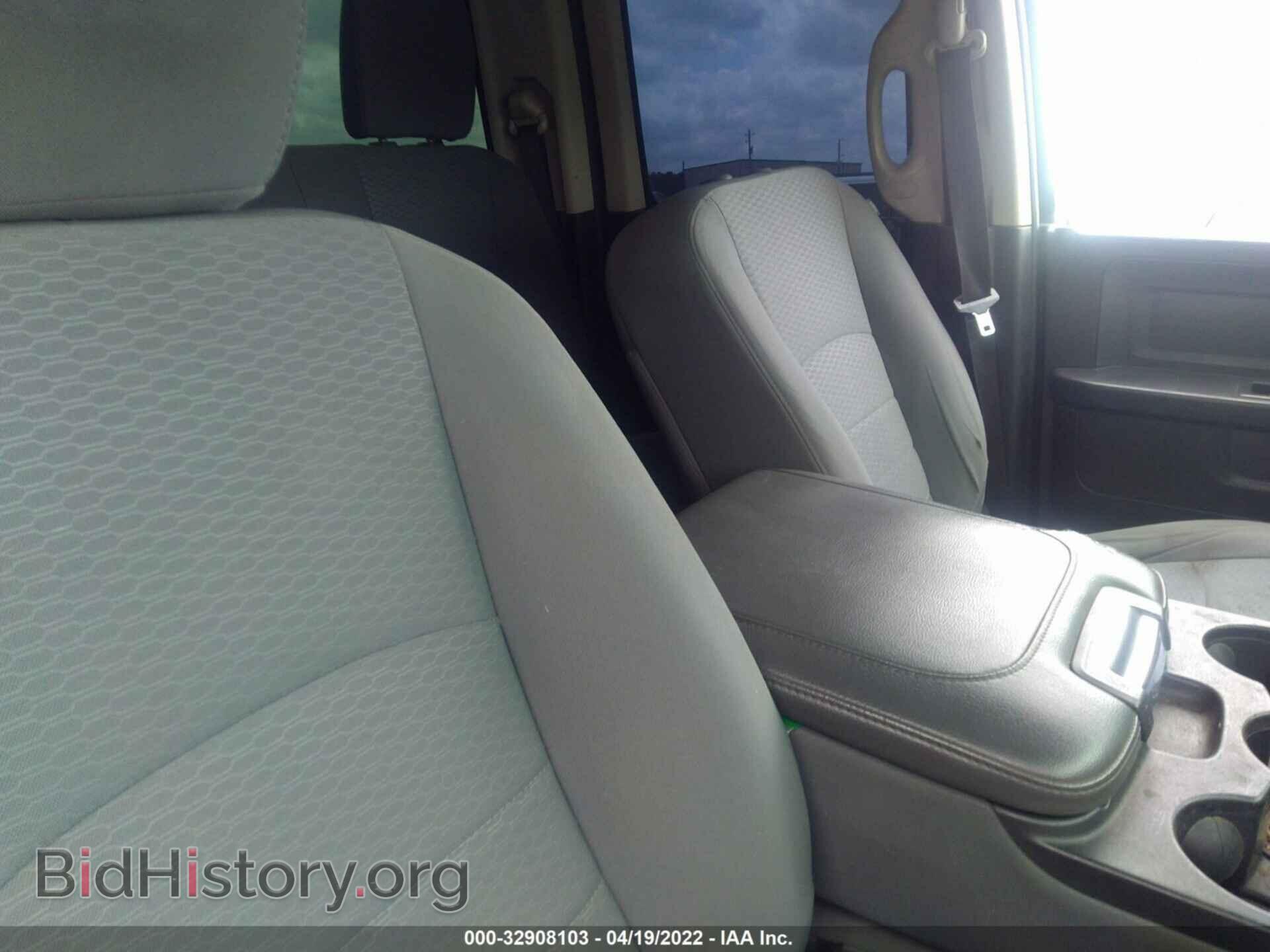 2013 RAM 1500 - VIN: 1C6RR6FP2DS529746 - Photo 5