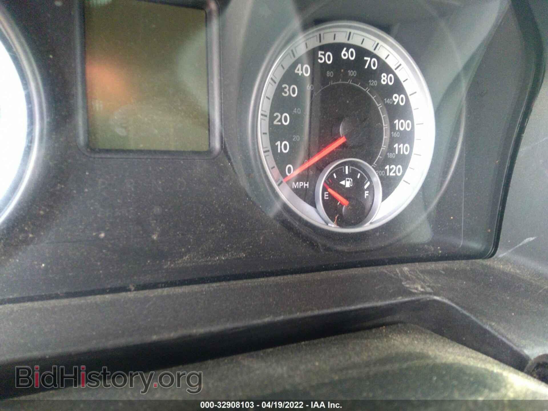 2013 RAM 1500 - VIN: 1C6RR6FP2DS529746 - Photo 7