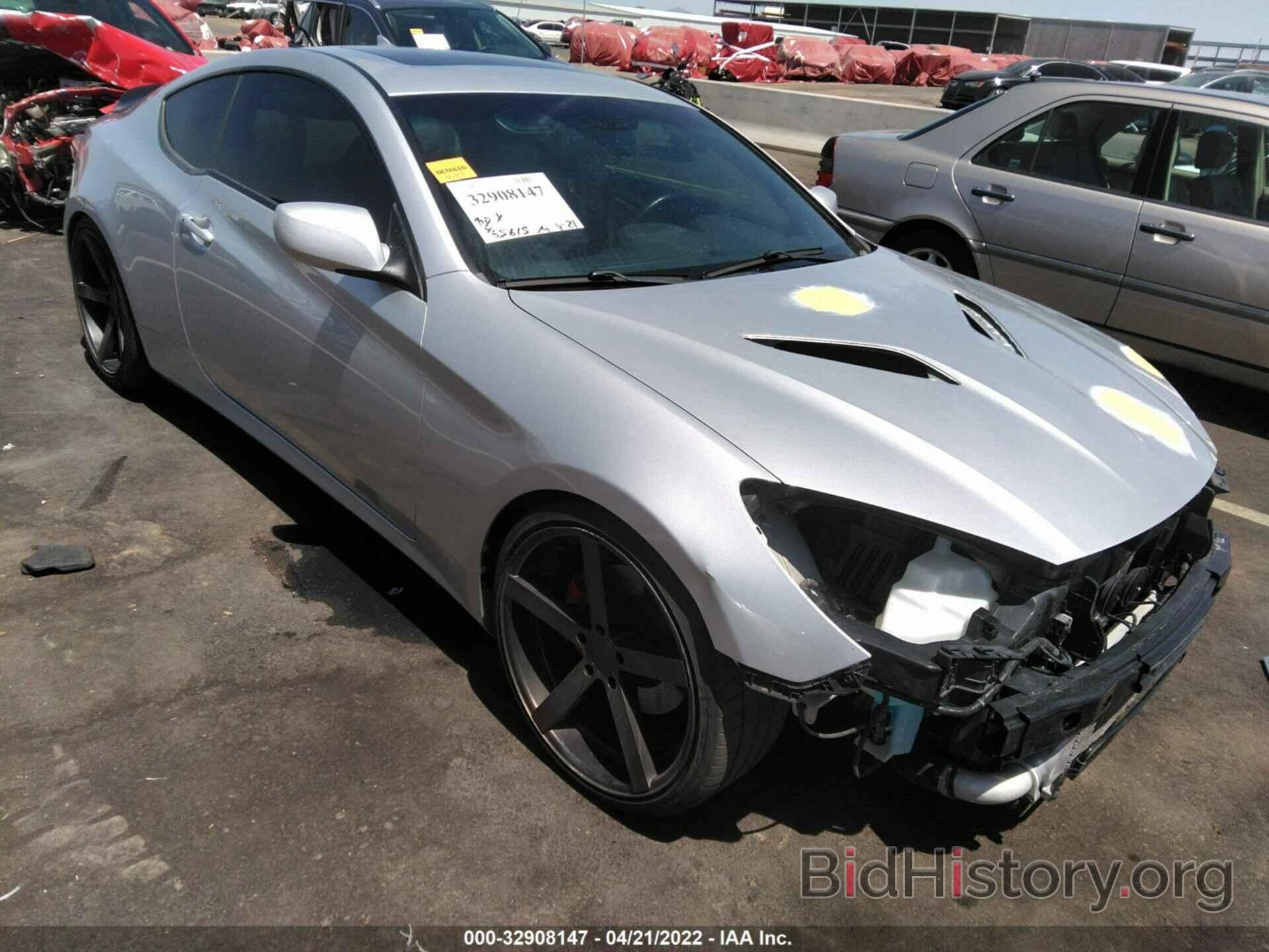 Photo KMHHT6KD1DU106447 - HYUNDAI GENESIS COUPE 2013