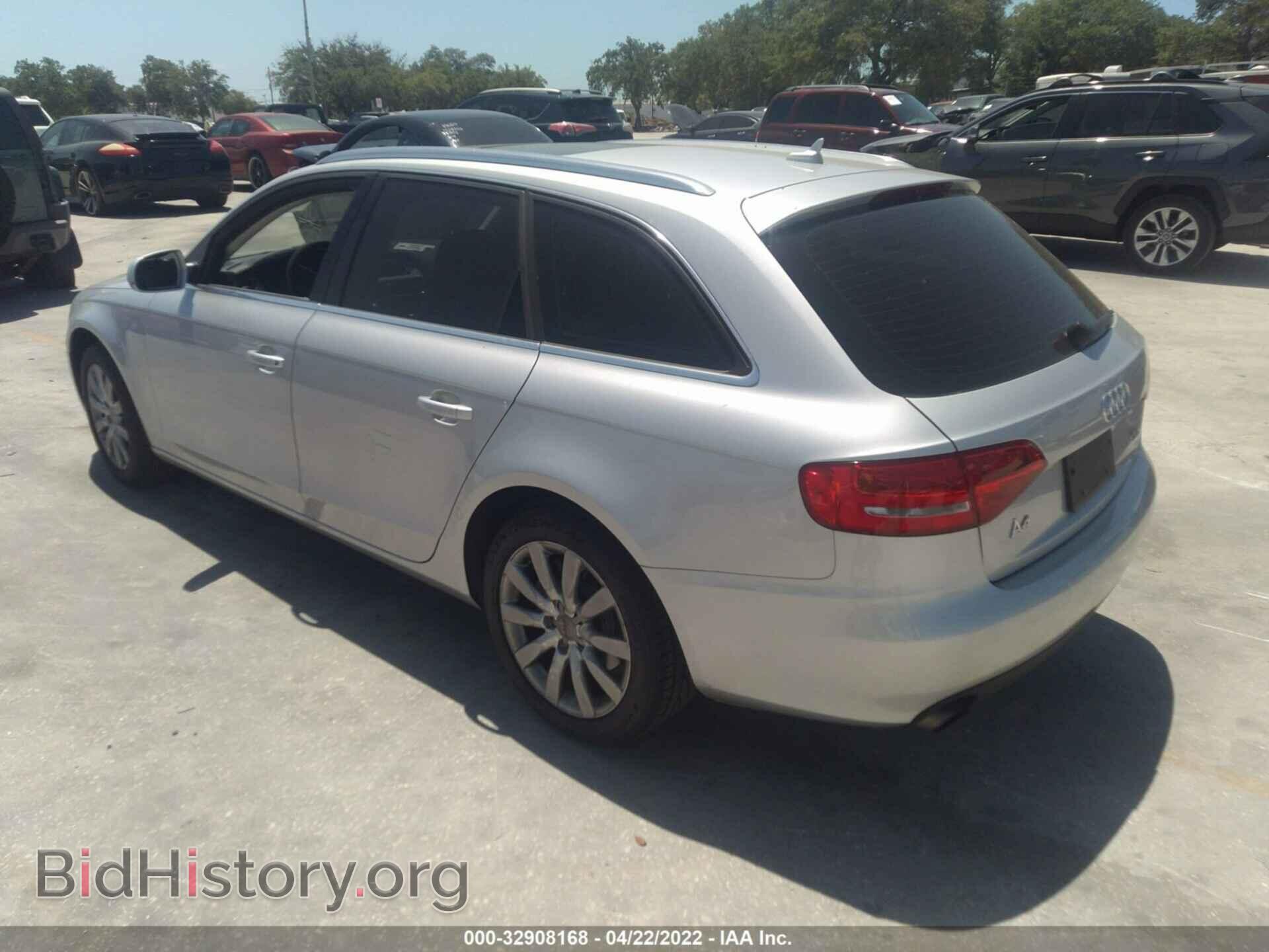 2012 AUDI A4 - VIN: WAUSFAFL1CA114261 - Фото 3