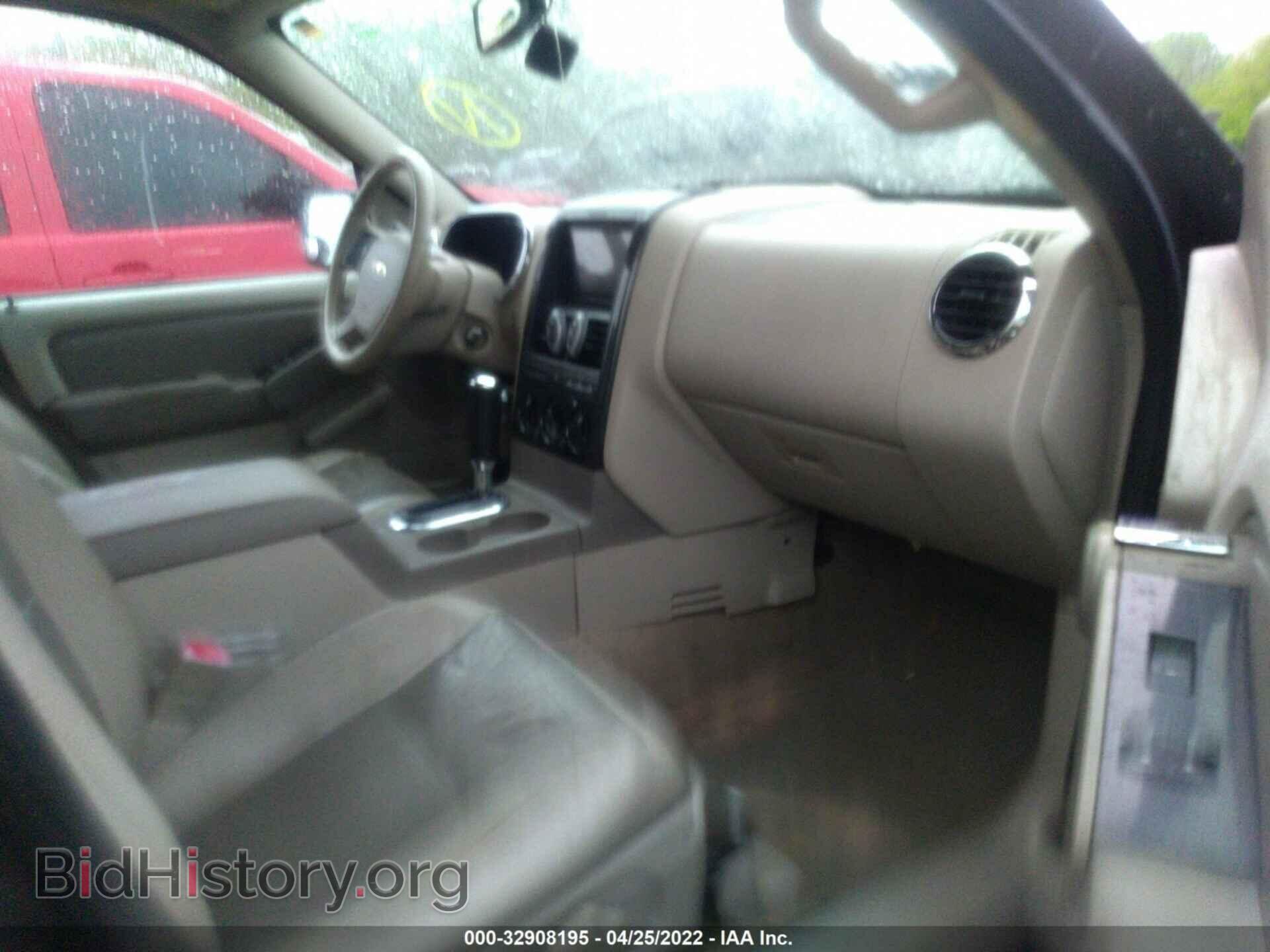 2007 FORD EXPLORER - VIN: 1FMEU73E17UB26425 - Фото 5