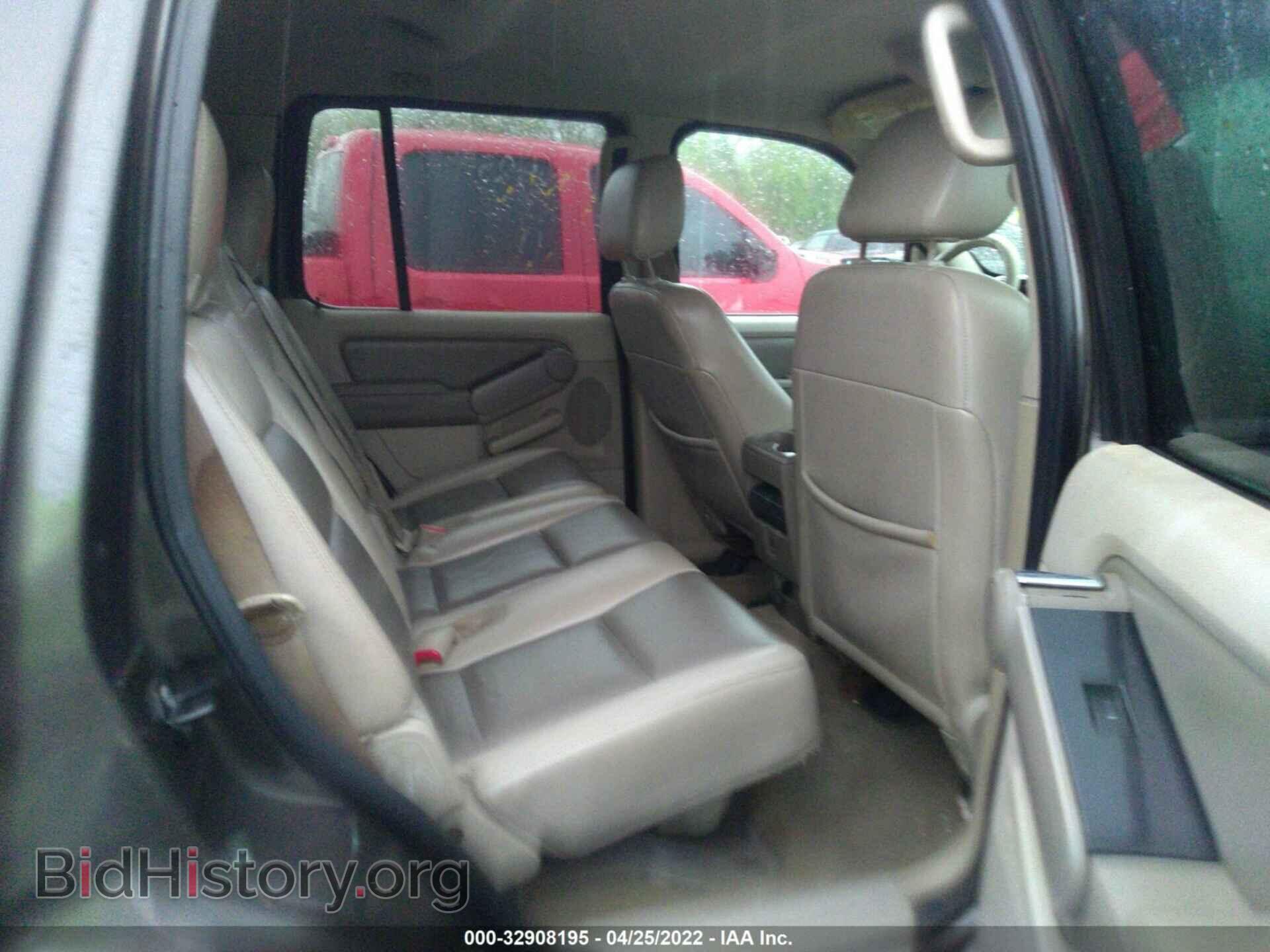 2007 FORD EXPLORER - VIN: 1FMEU73E17UB26425 - Фото 8