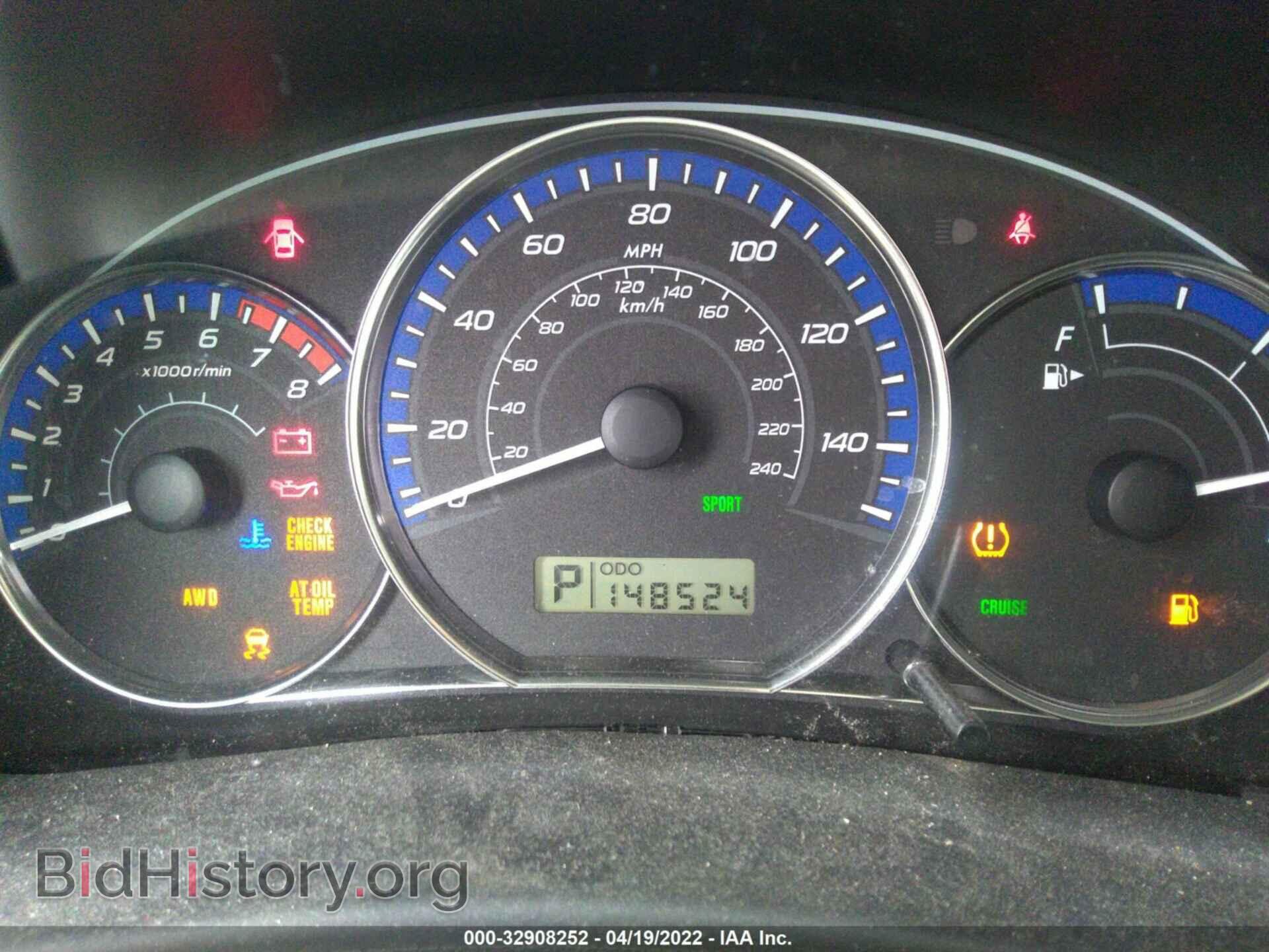 2012 SUBARU FORESTER - VIN: JF2SHABC3CH441451 - Фото 7