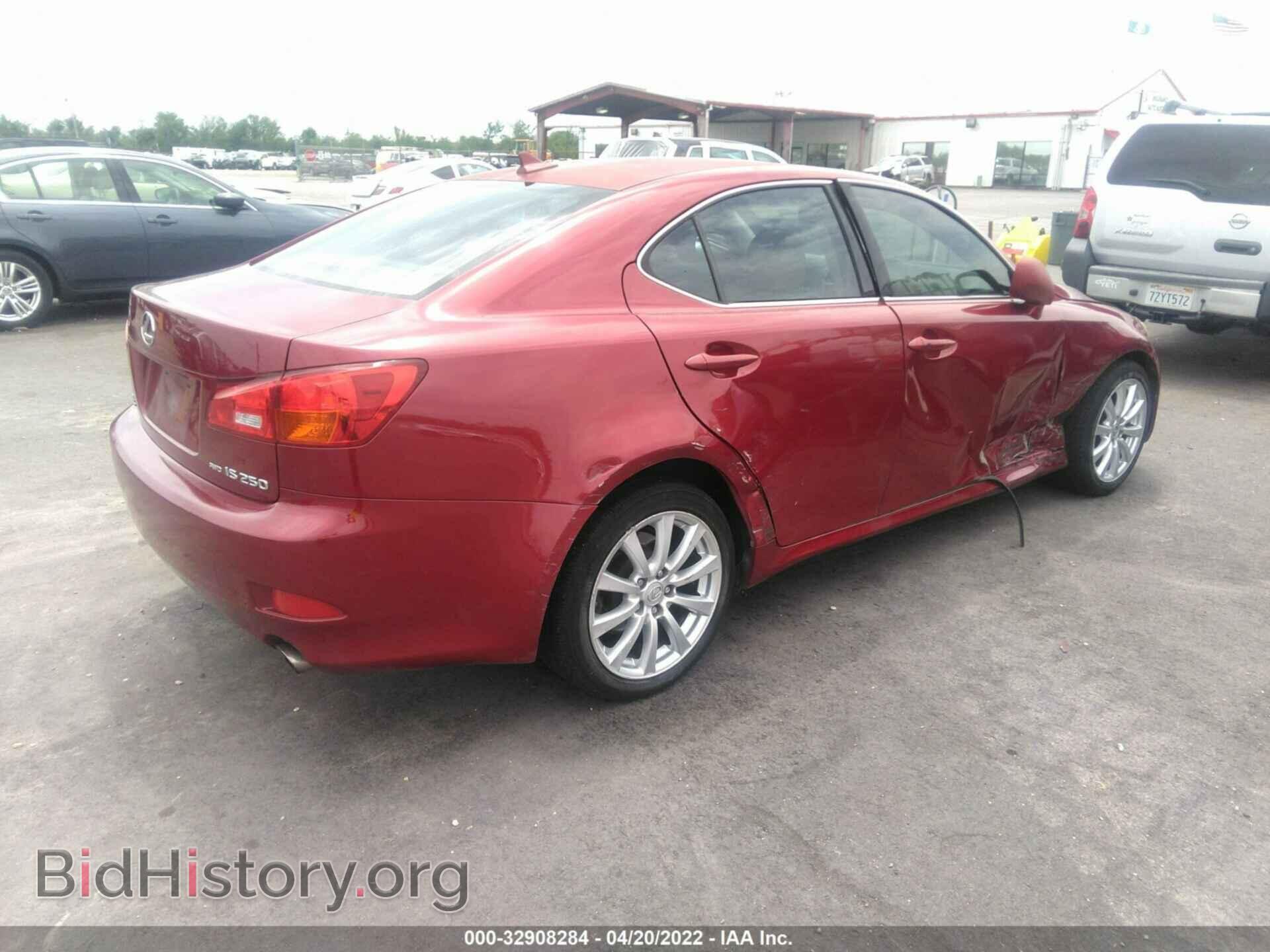 2007 LEXUS IS 250 - VIN: JTHCK262072019429 - Фото 4