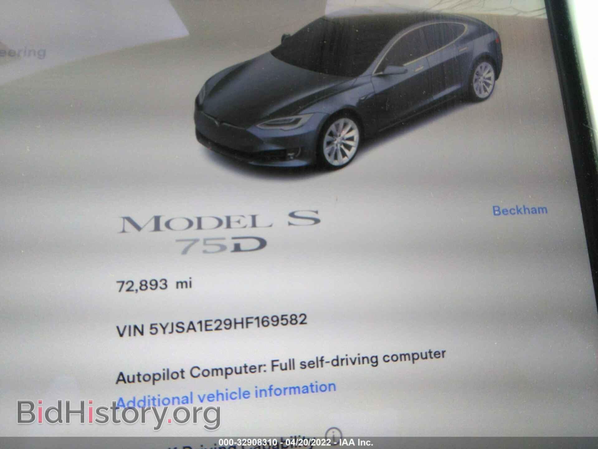 2017 TESLA MODEL S - VIN: 5YJSA1E29HF169582 - Photo 7
