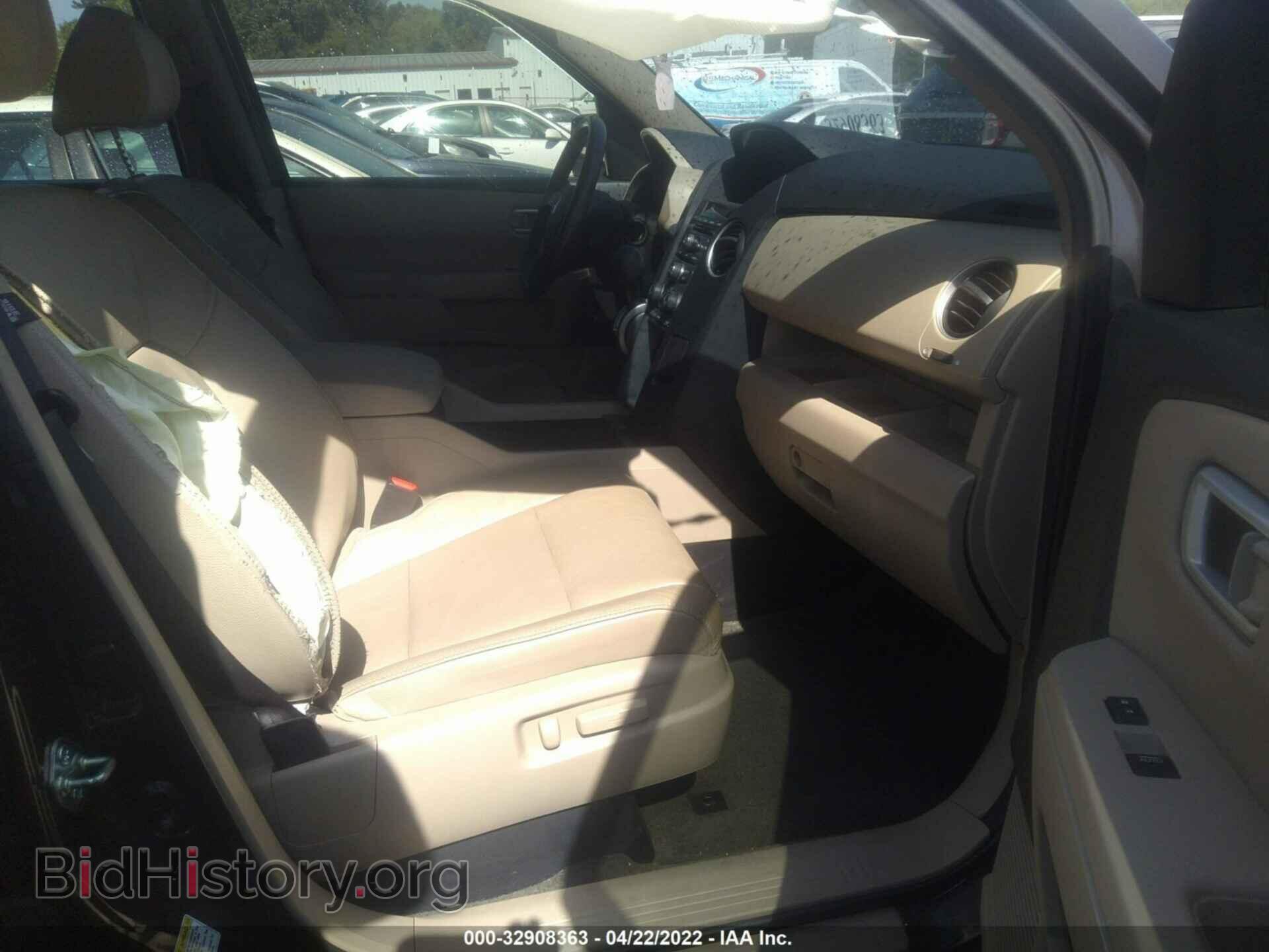 2014 HONDA PILOT - VIN: 5FNYF3H52EB019919 - Фото 5