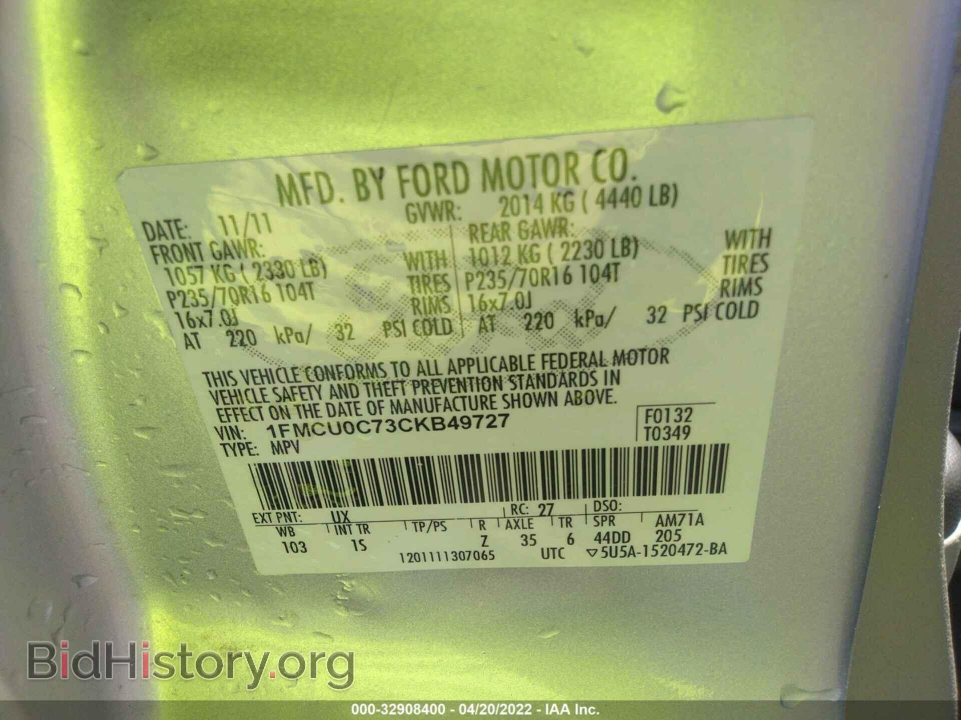 2012 FORD ESCAPE - VIN: 1FMCU0C73CKB49727 - Photo 9