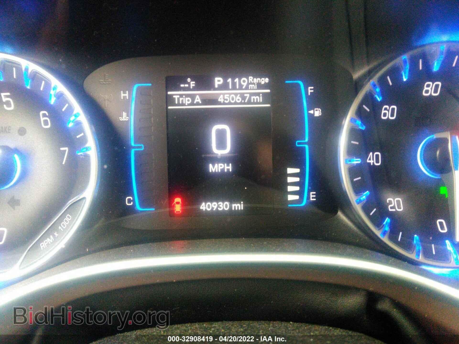 2017 CHRYSLER PACIFICA - VIN: 2C4RC1DG0HR525928 - Photo 7