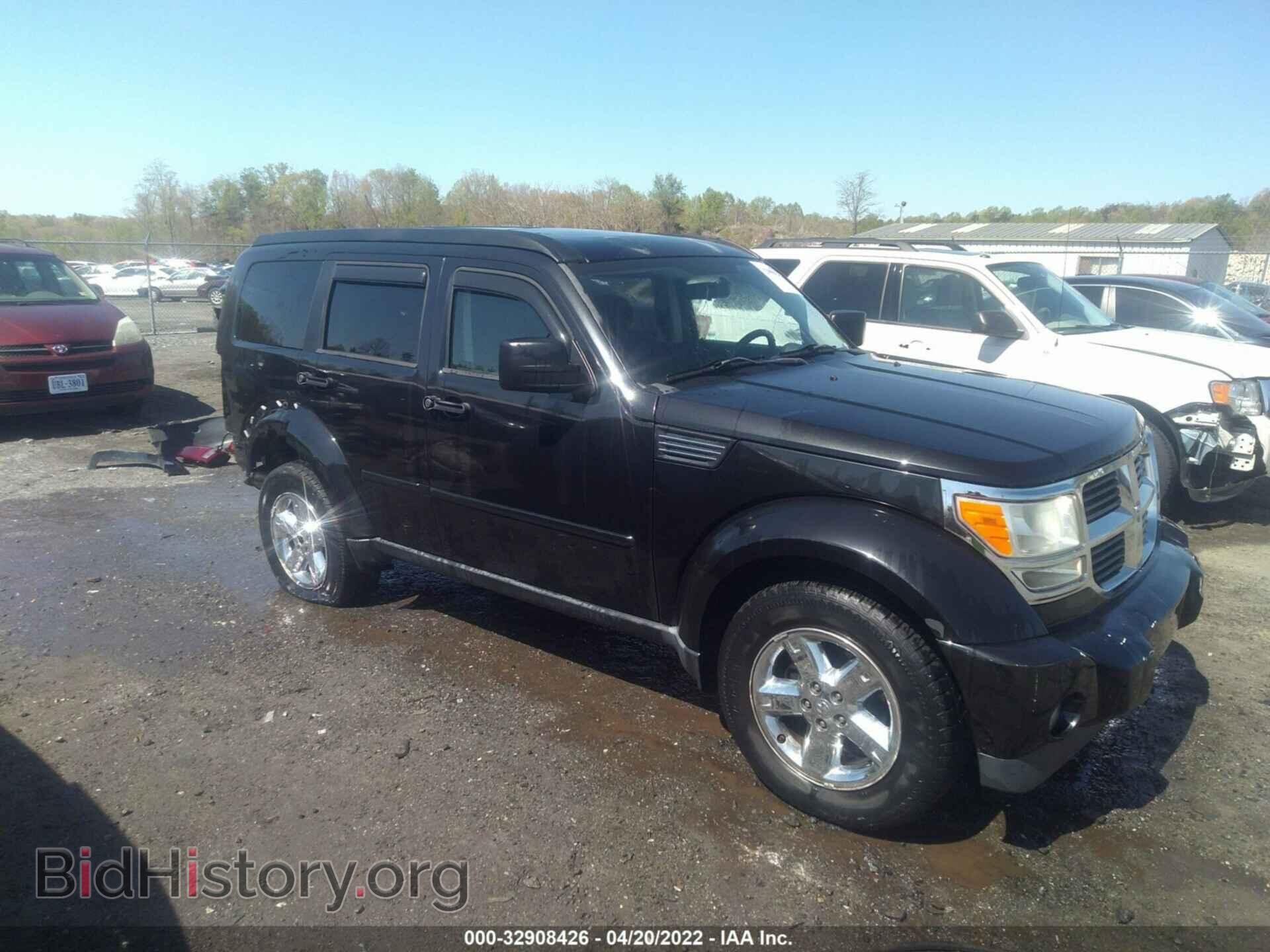 Photo 1D8GU28K58W265544 - DODGE NITRO 2008