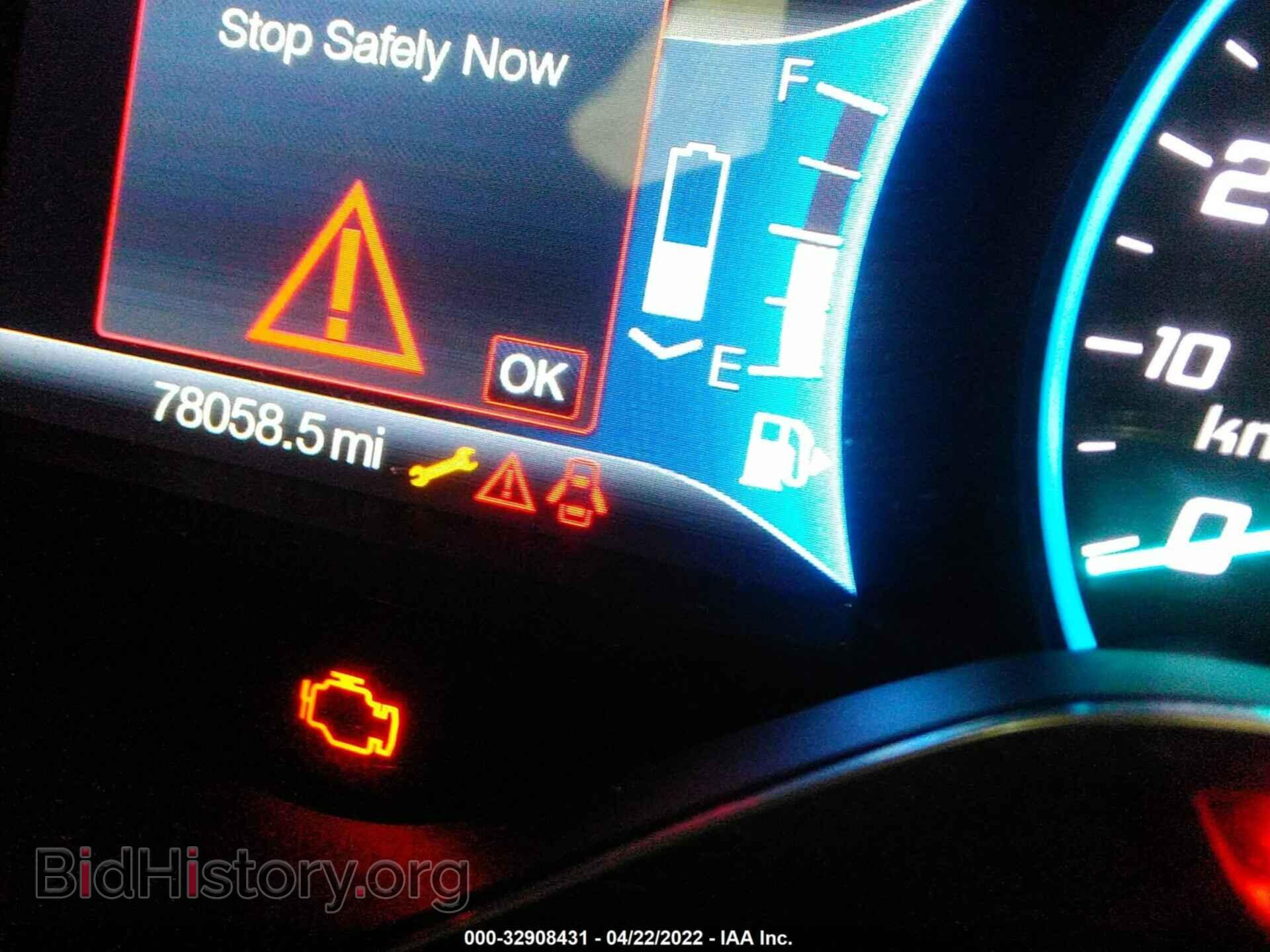 2016 FORD C-MAX ENERGI - VIN: 1FADP5CU6GL114155 - Фото 7