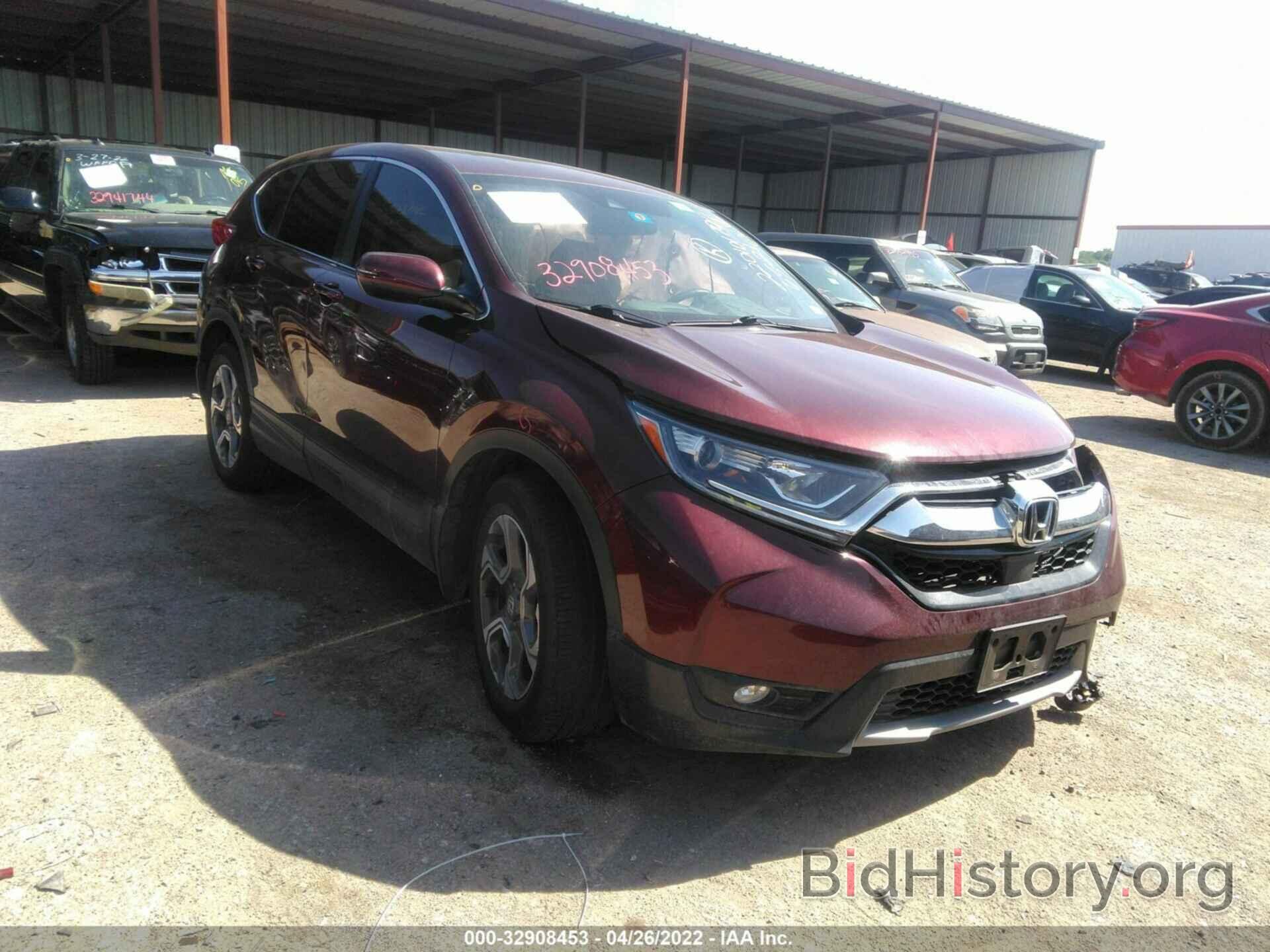 Photo 7FARW1H84JE047724 - HONDA CR-V 2018