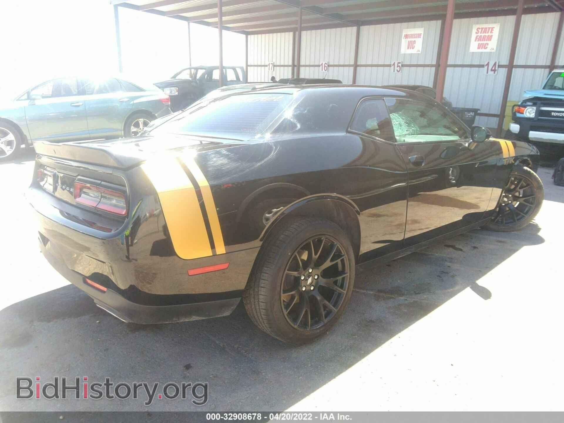 2019 DODGE CHALLENGER - VIN: 2C3CDZAGXKH551590 - Photo 4