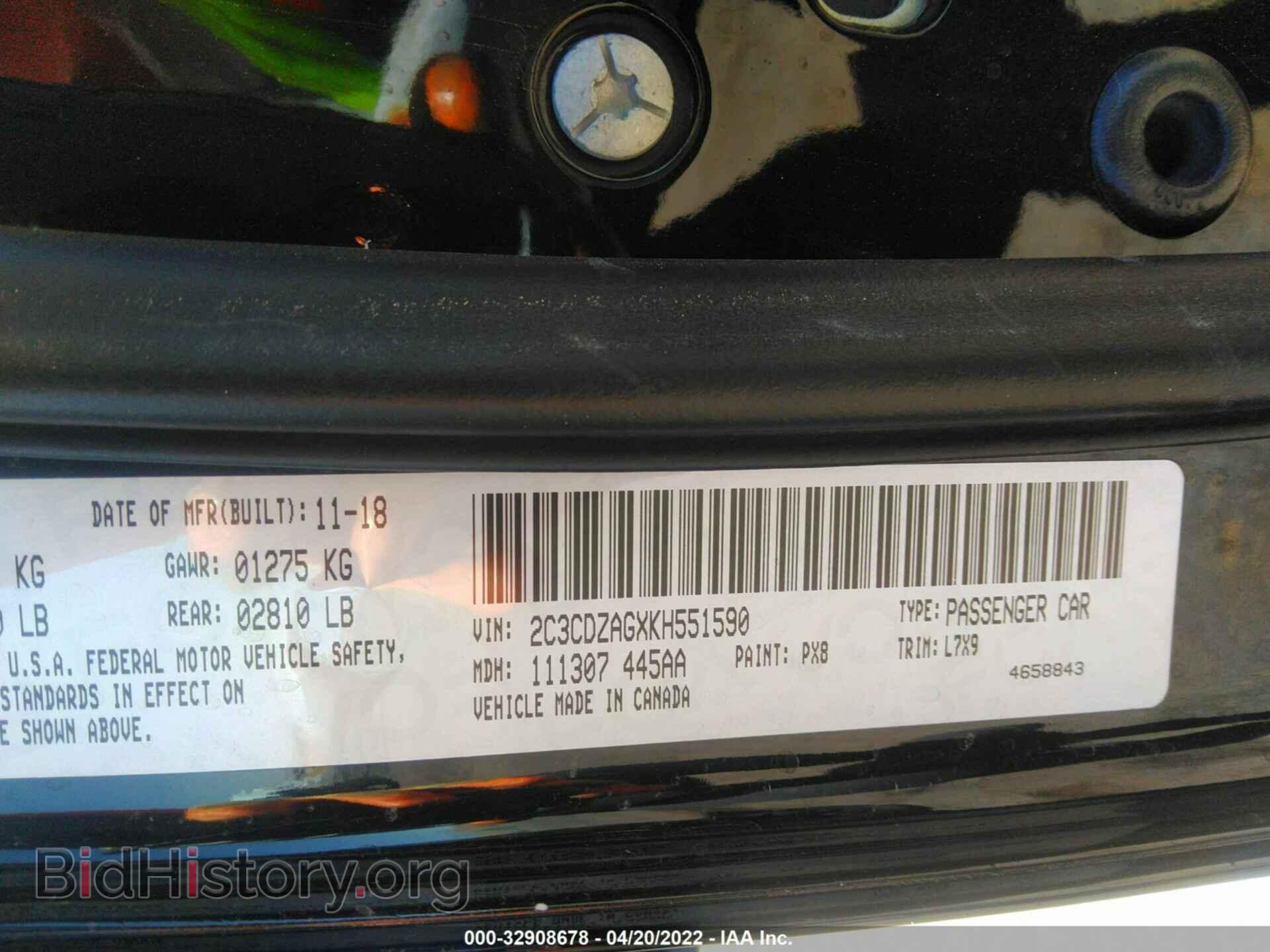 2019 DODGE CHALLENGER - VIN: 2C3CDZAGXKH551590 - Photo 9