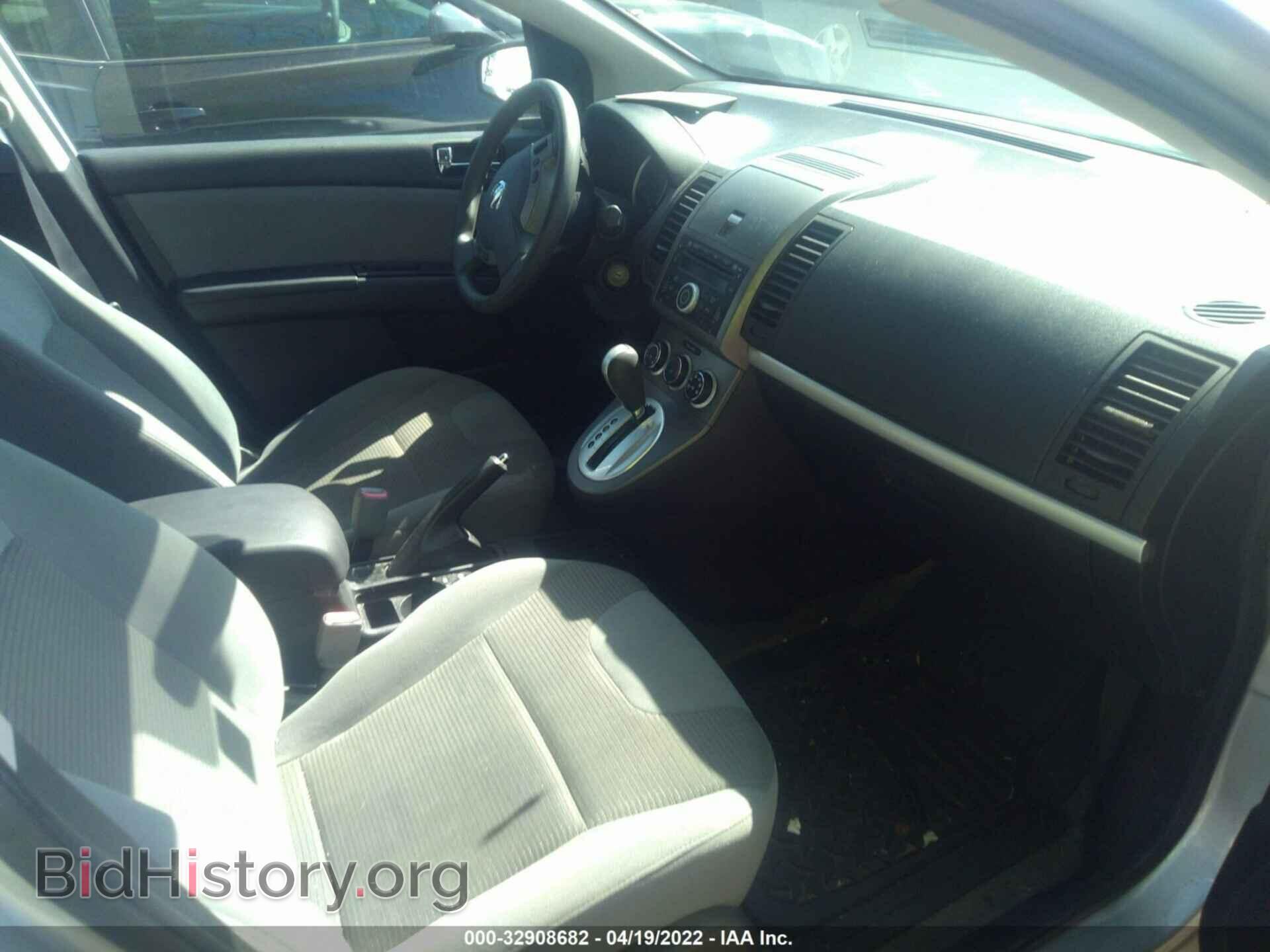 2012 NISSAN SENTRA - VIN: 3N1AB6AP0CL754751 - Фото 5