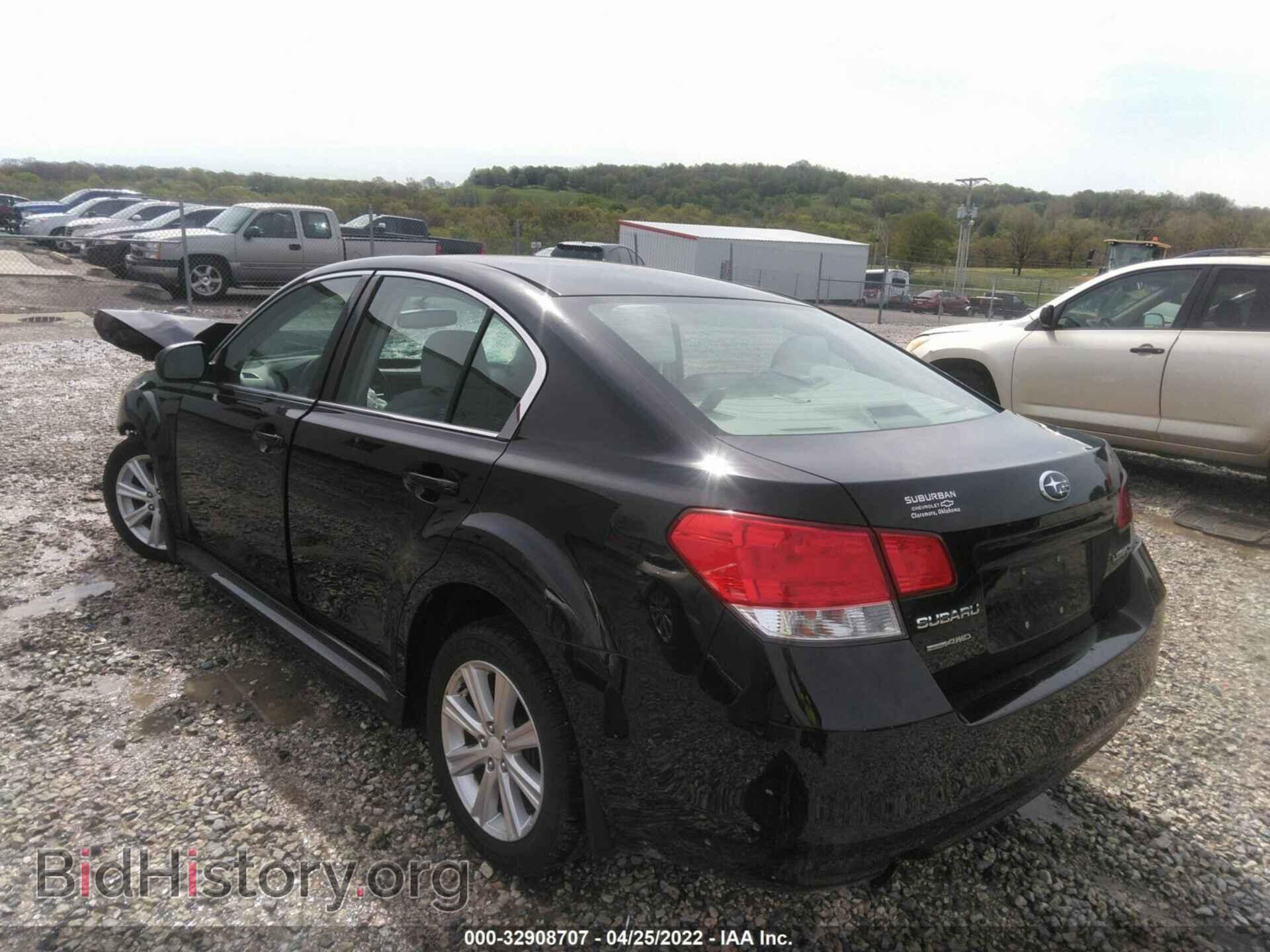 2012 SUBARU LEGACY - VIN: 4S3BMCB68C3030883 - Фото 3