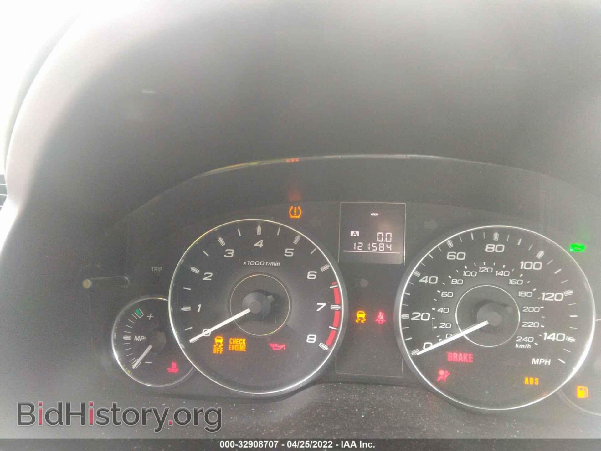 2012 SUBARU LEGACY - VIN: 4S3BMCB68C3030883 - Фото 7