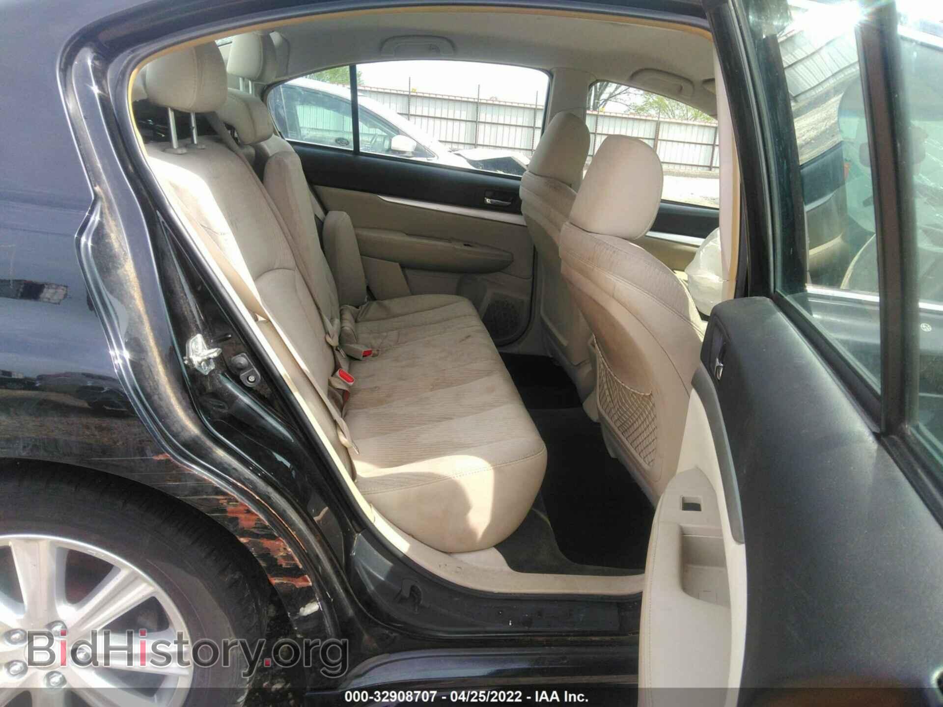 2012 SUBARU LEGACY - VIN: 4S3BMCB68C3030883 - Фото 8